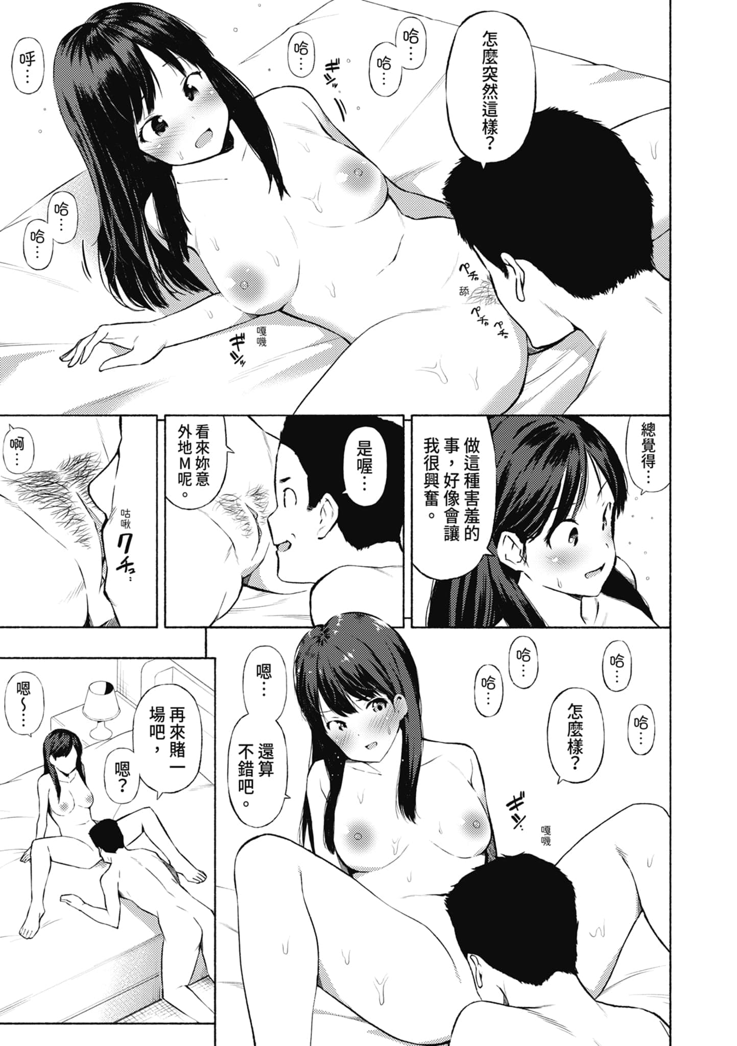 post?.name || ""
                }-117