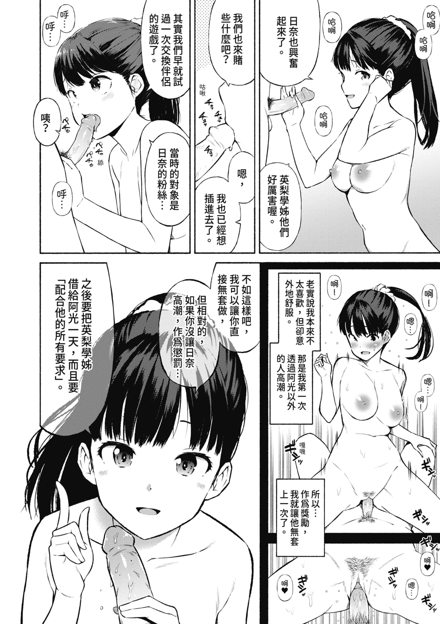 post?.name || ""
                }-118
