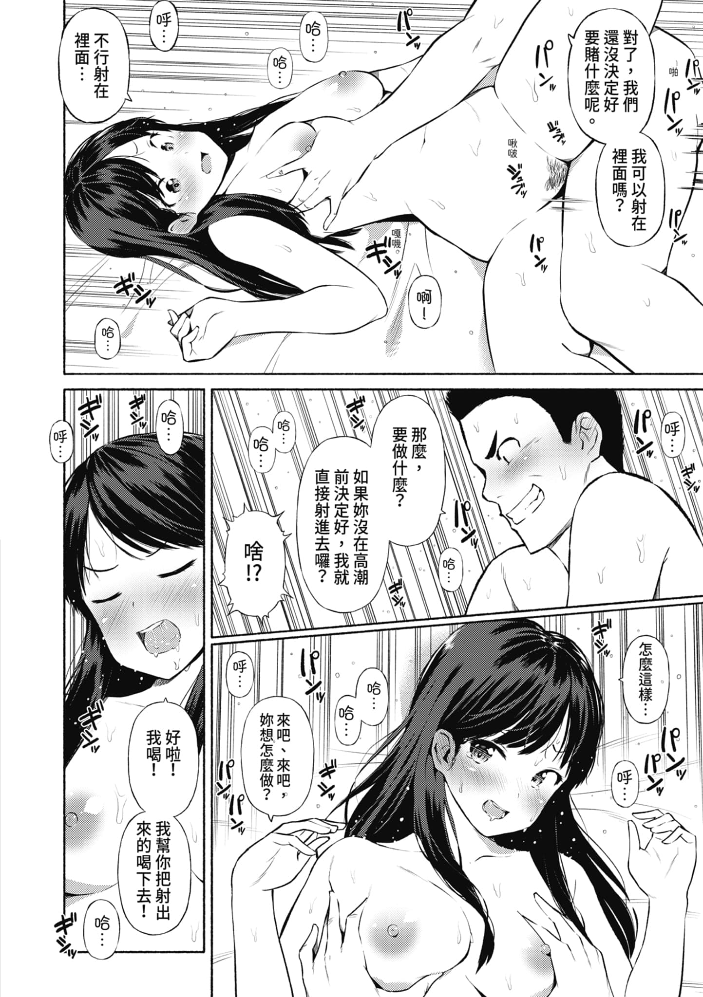 post?.name || ""
                }-122