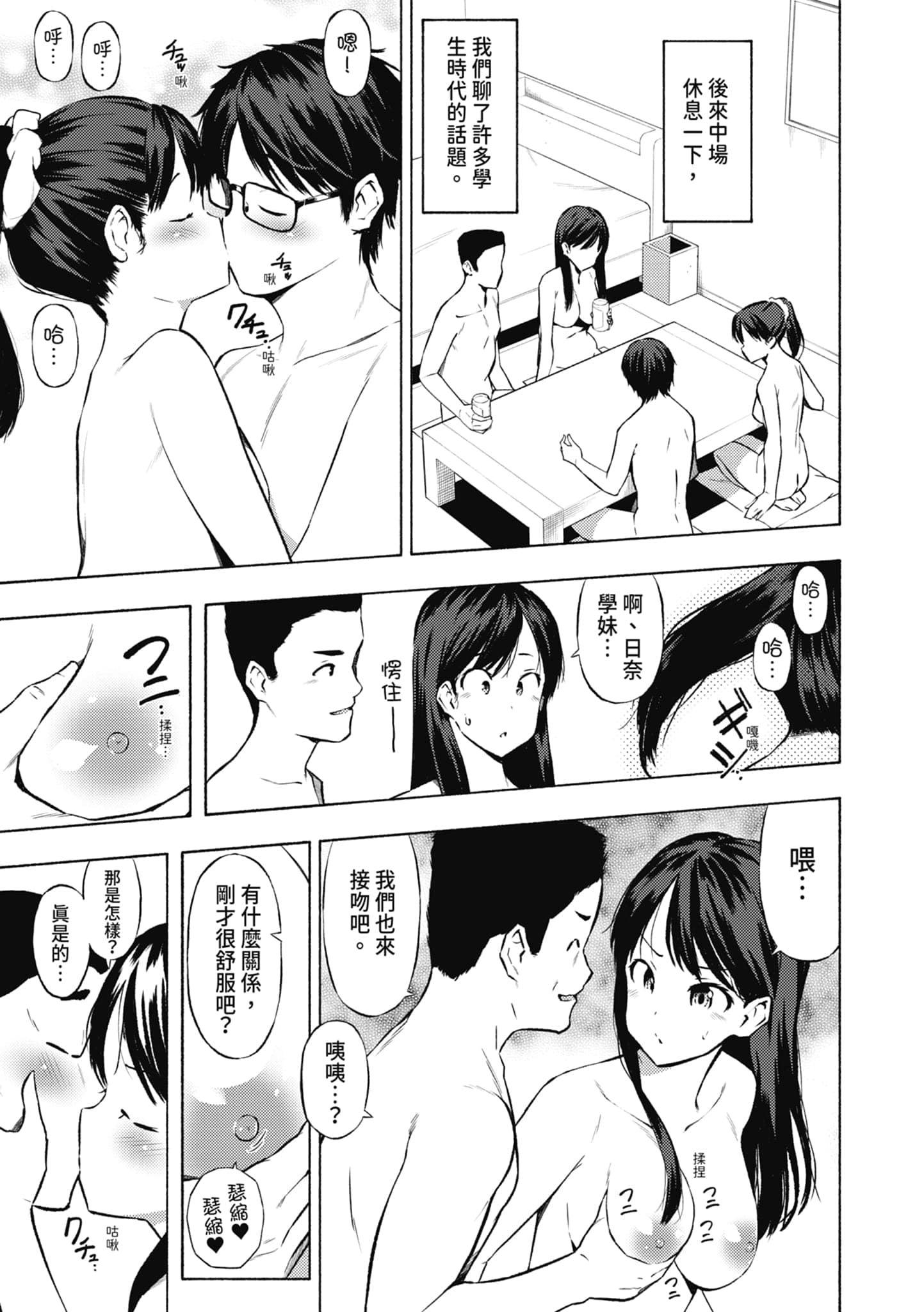 post?.name || ""
                }-125