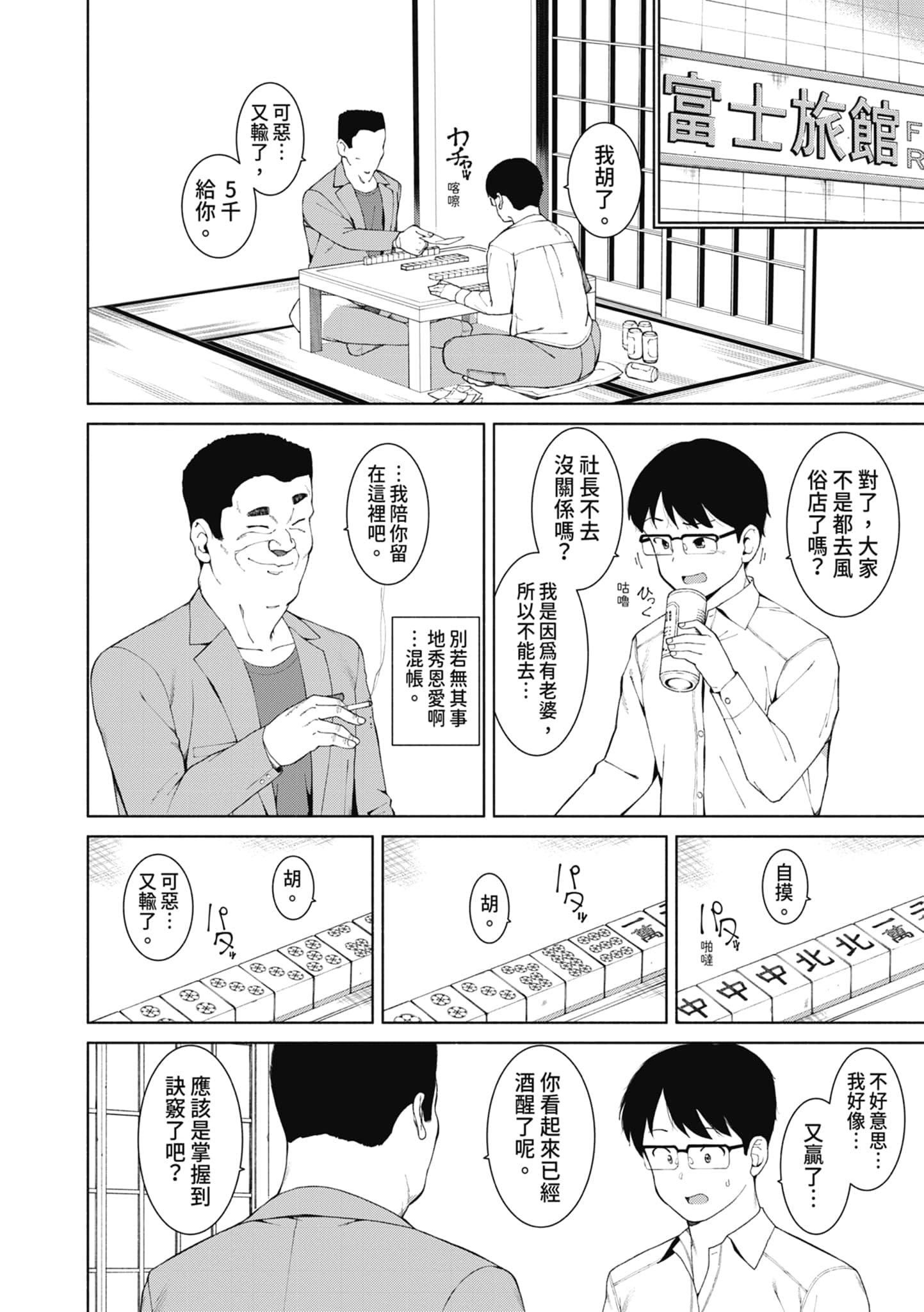 post?.name || ""
                }-140
