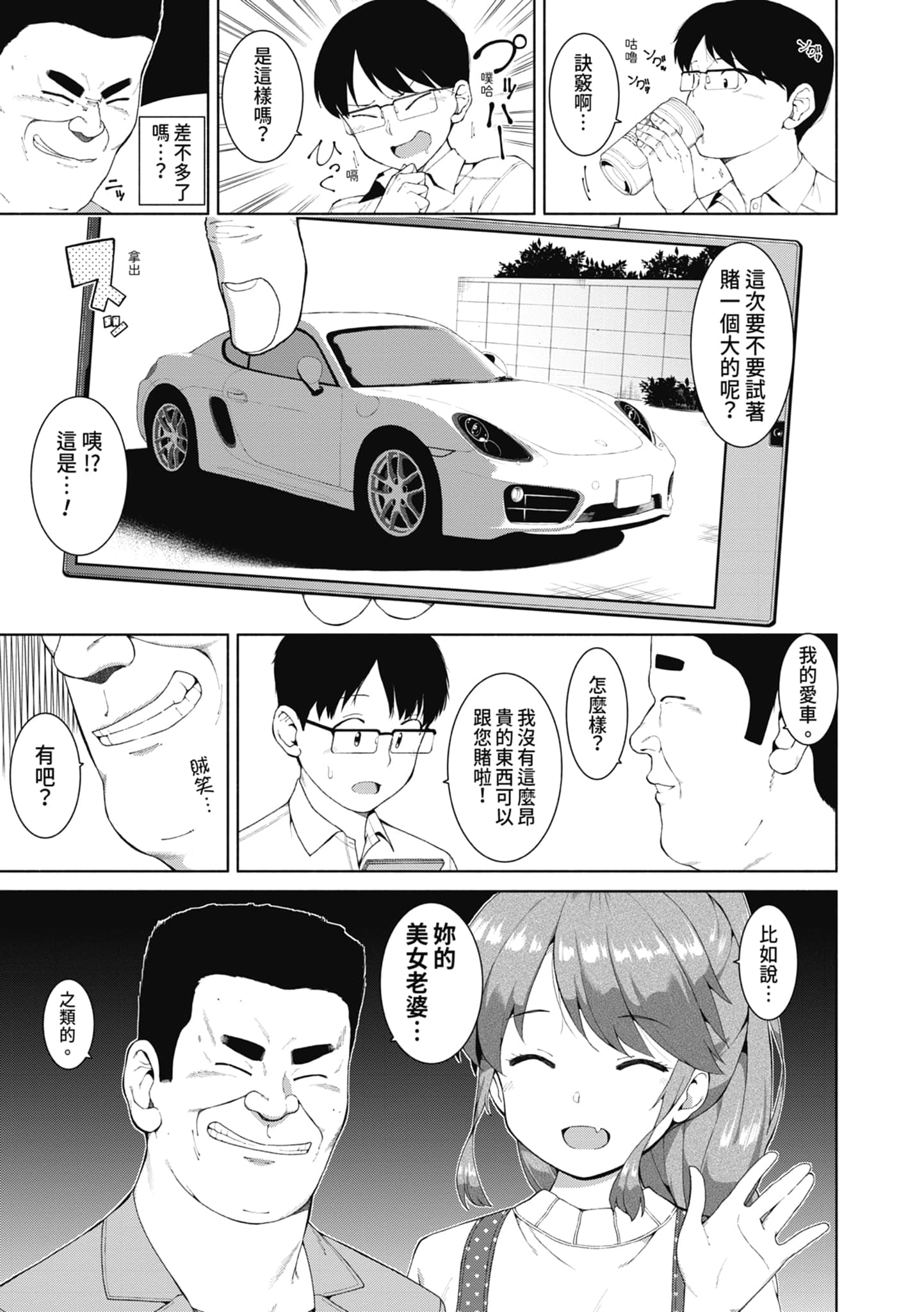post?.name || ""
                }-141