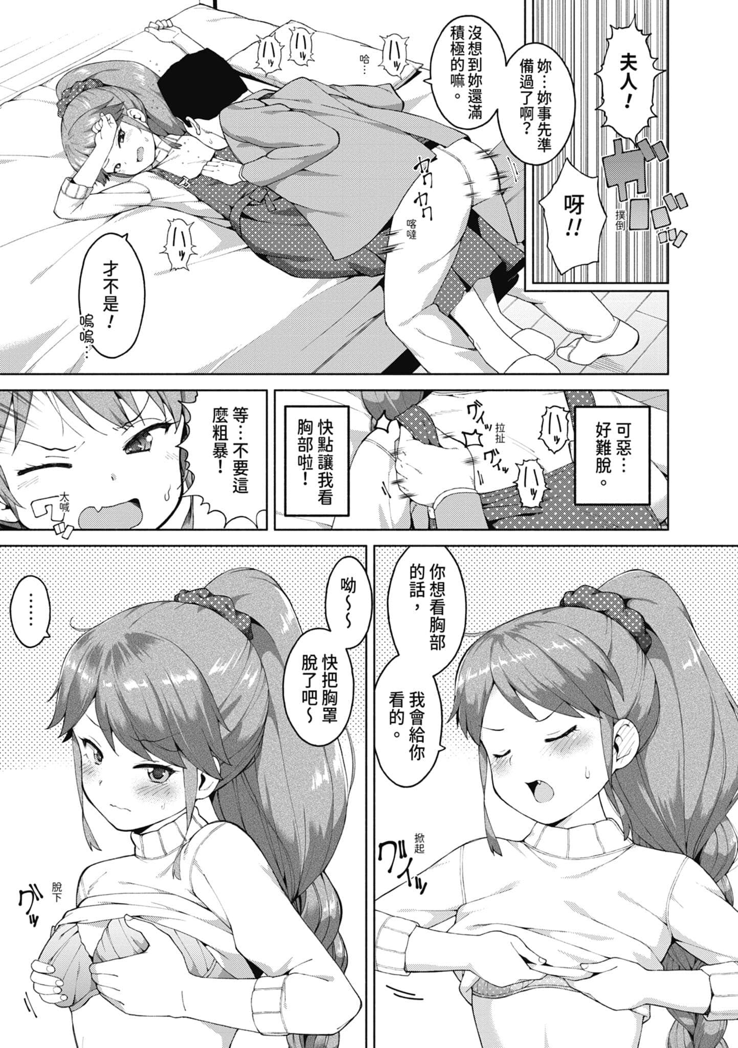 post?.name || ""
                }-145
