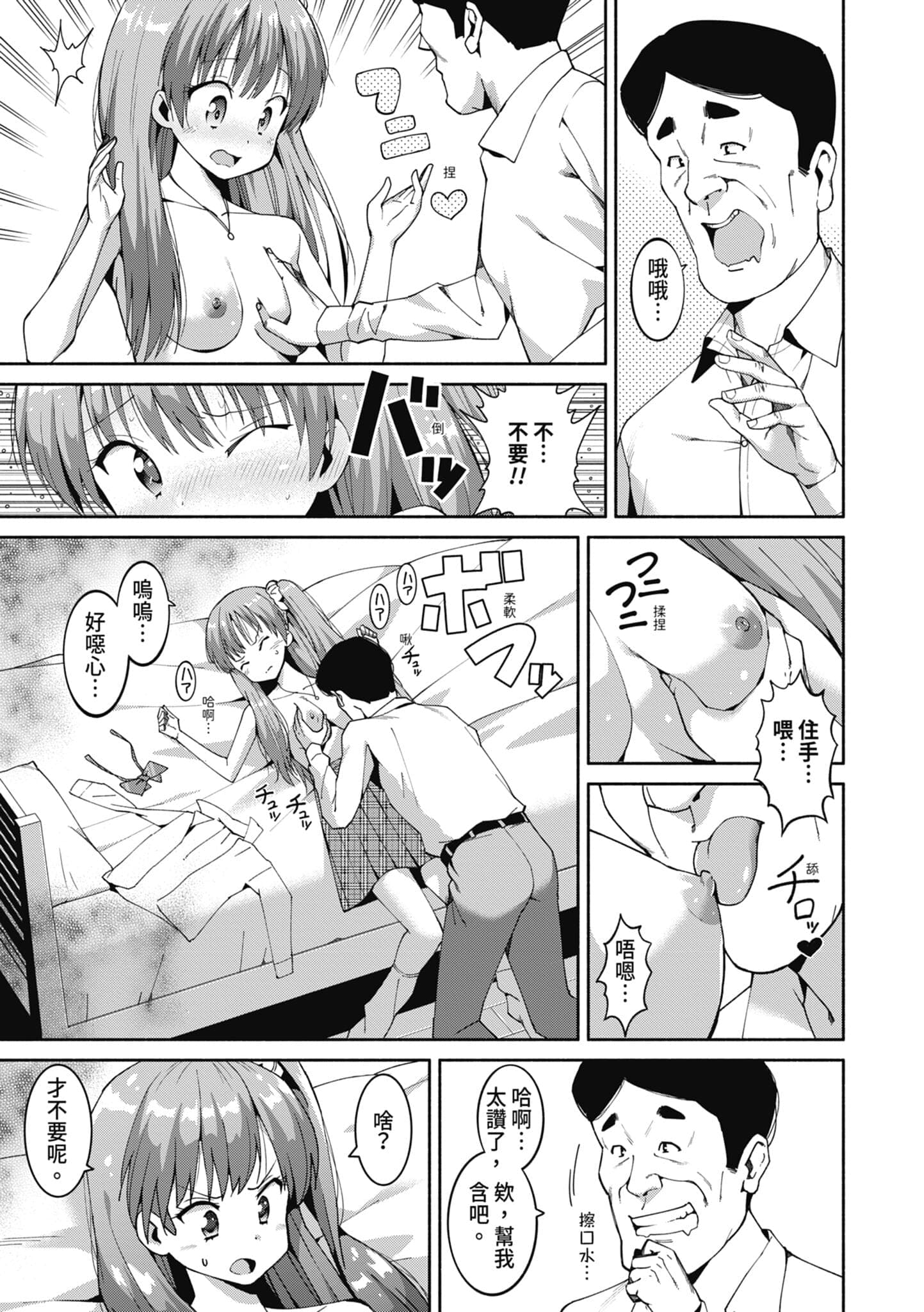 post?.name || ""
                }-15