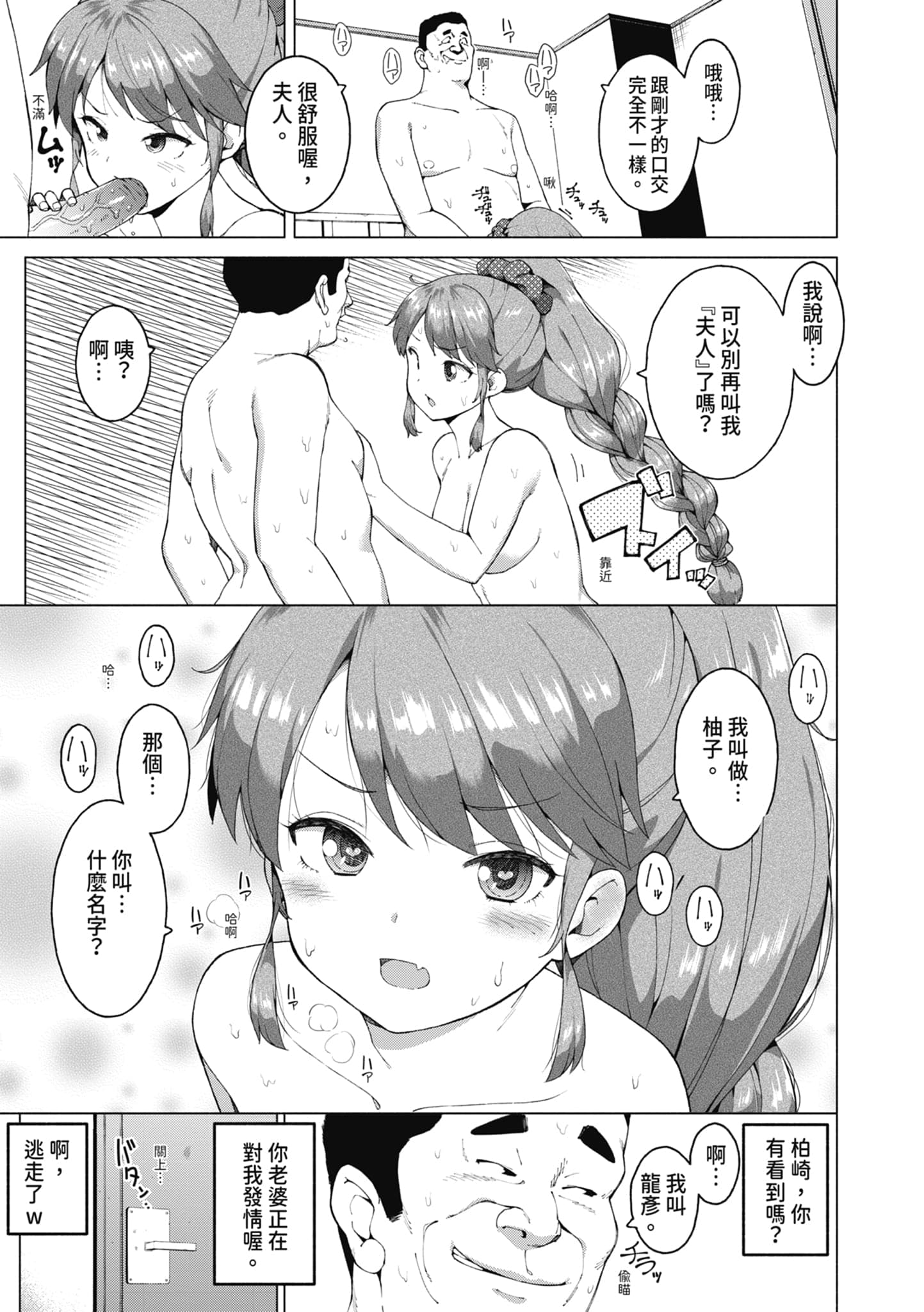 post?.name || ""
                }-159