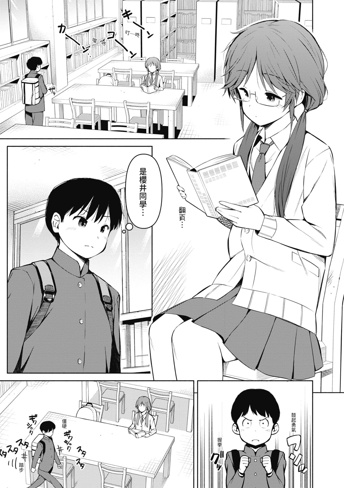 post?.name || ""
                }-167