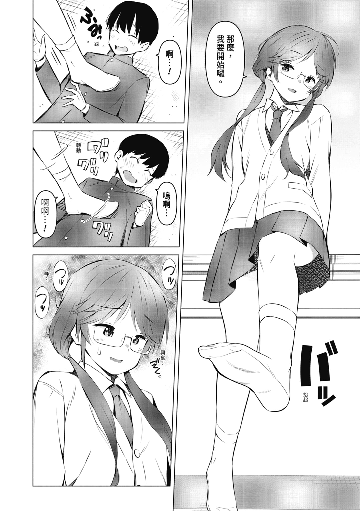 post?.name || ""
                }-176