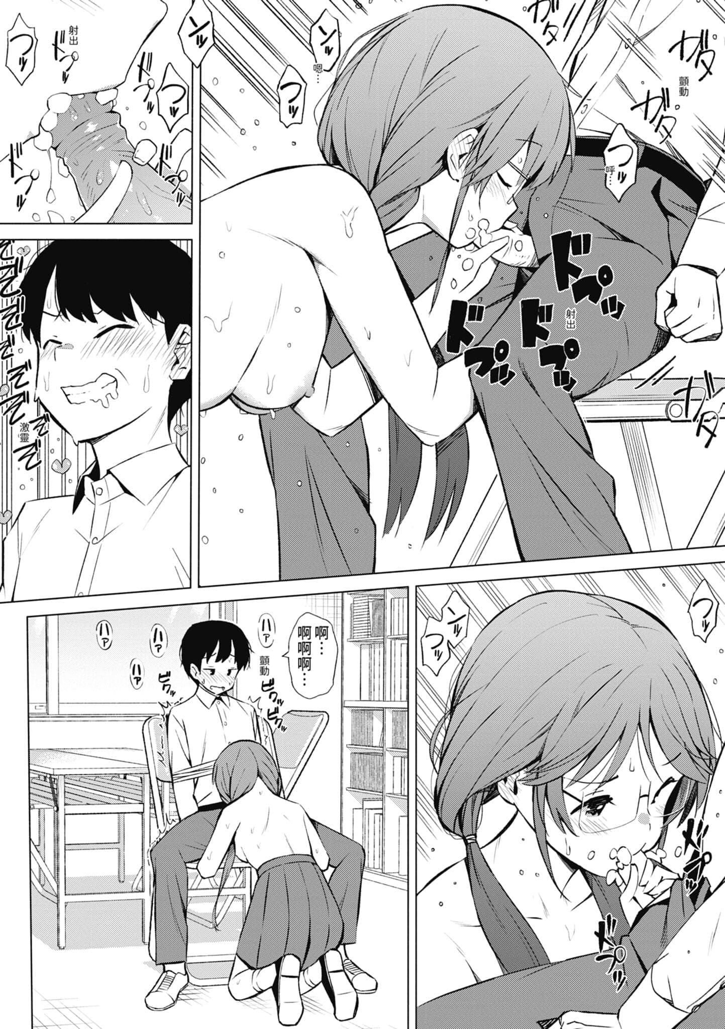 post?.name || ""
                }-183