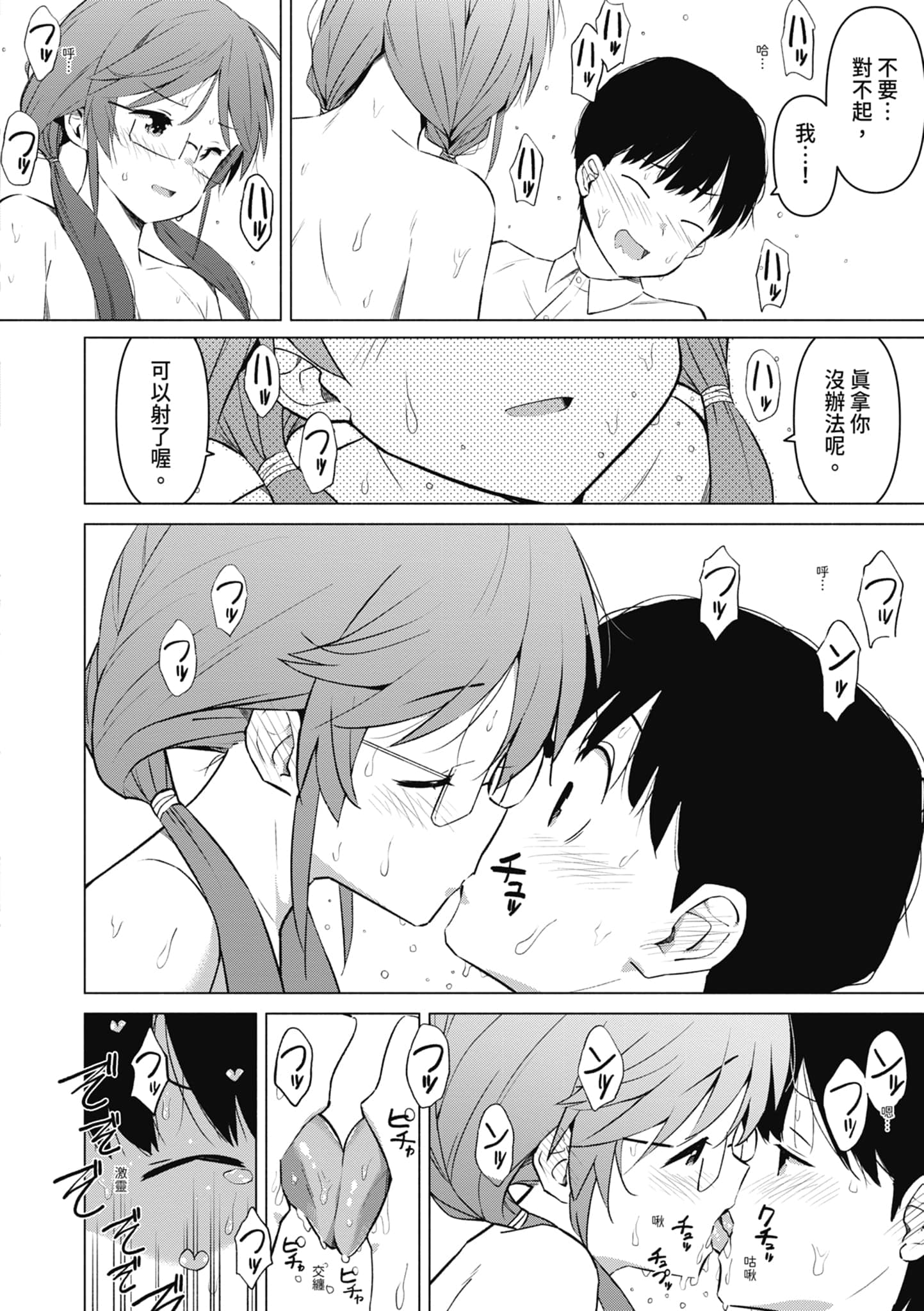 post?.name || ""
                }-188