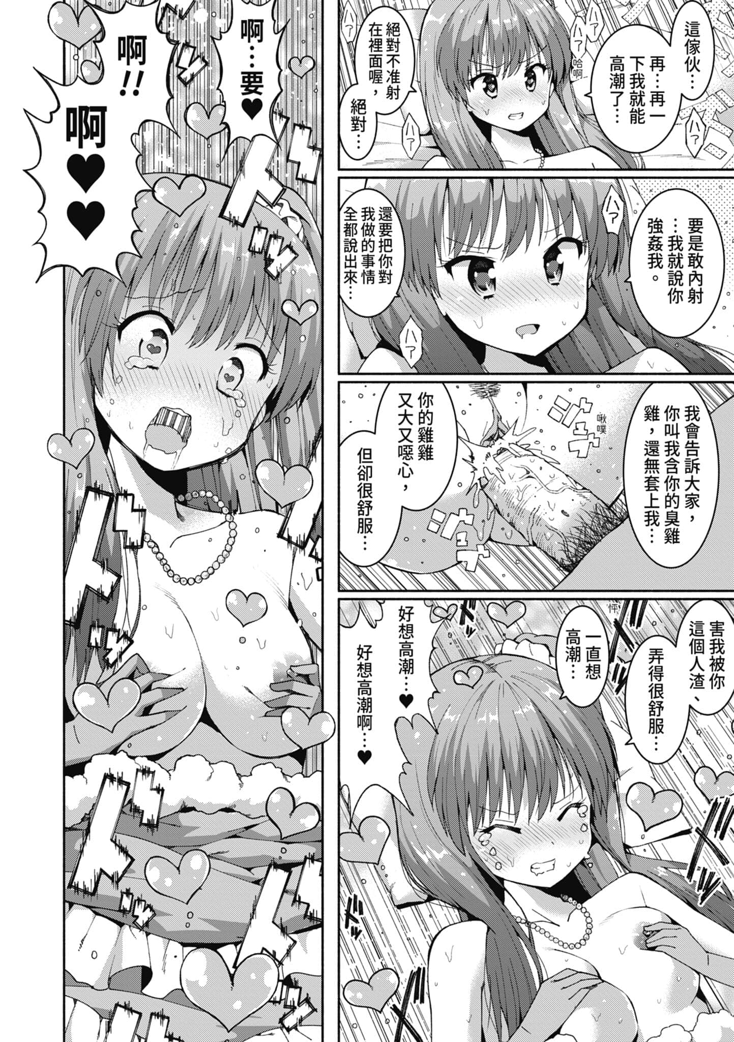 post?.name || ""
                }-26