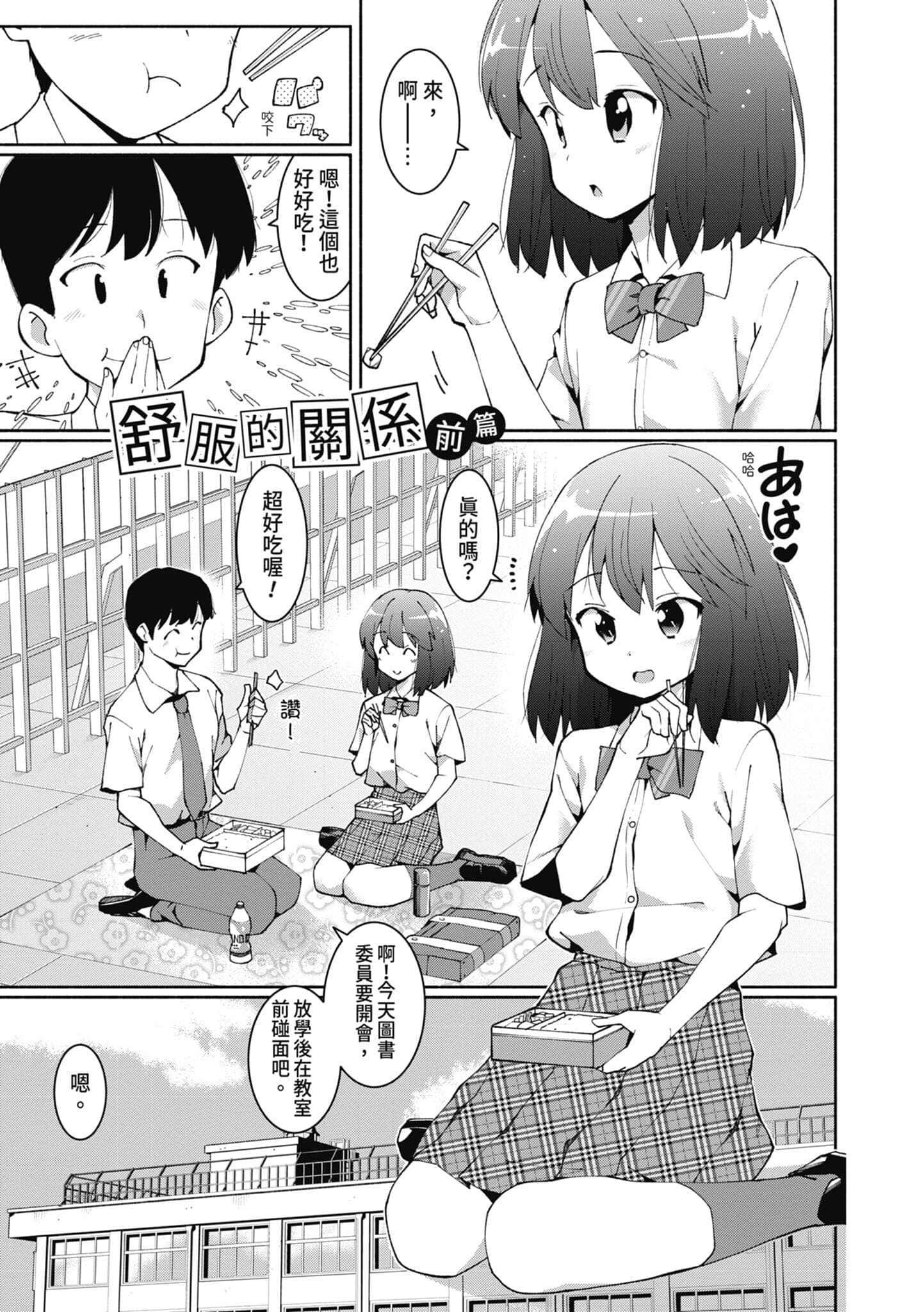 post?.name || ""
                }-29