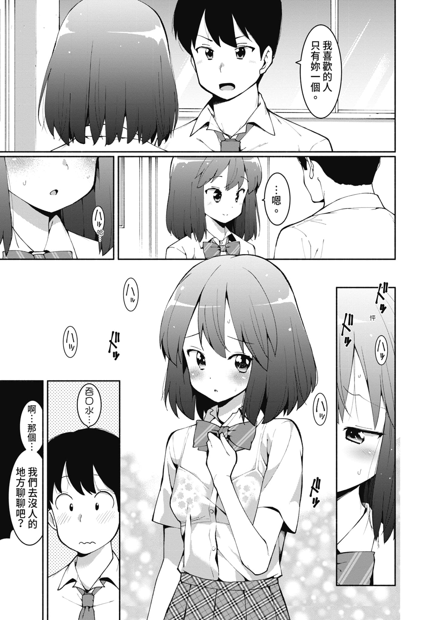post?.name || ""
                }-33
