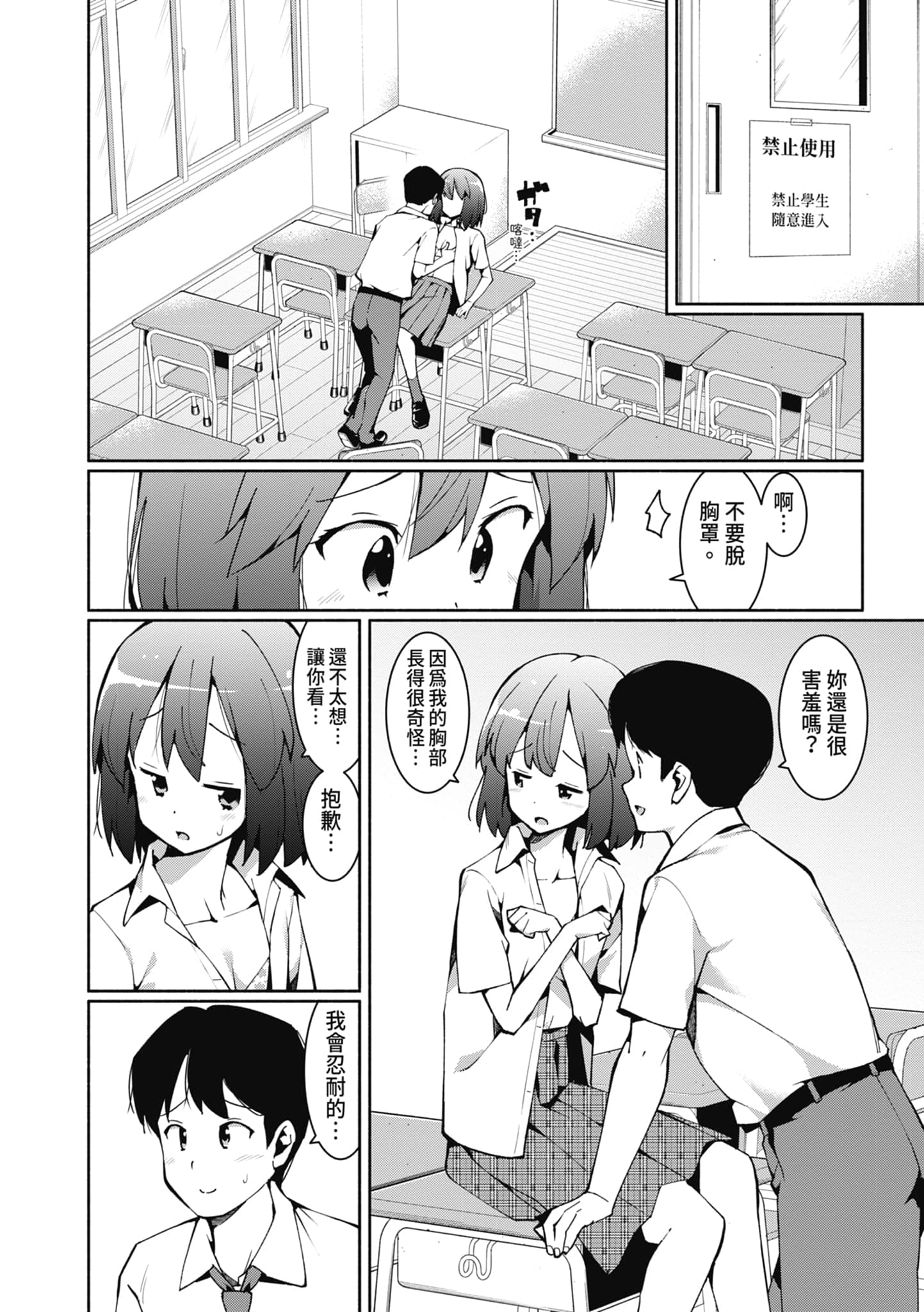 post?.name || ""
                }-34