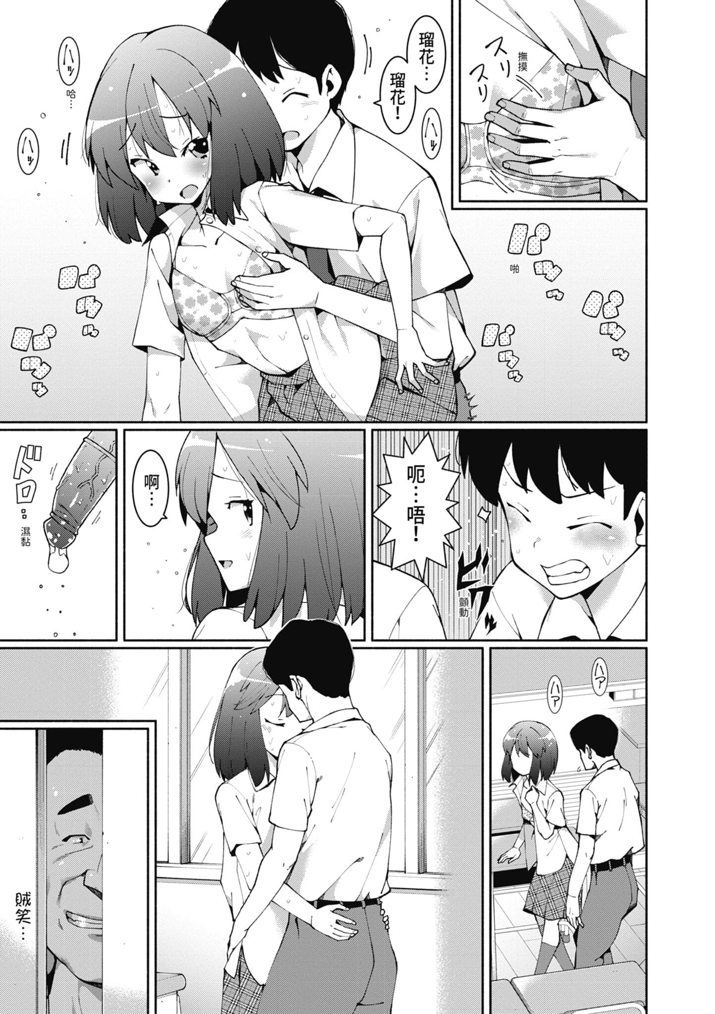 post?.name || ""
                }-37