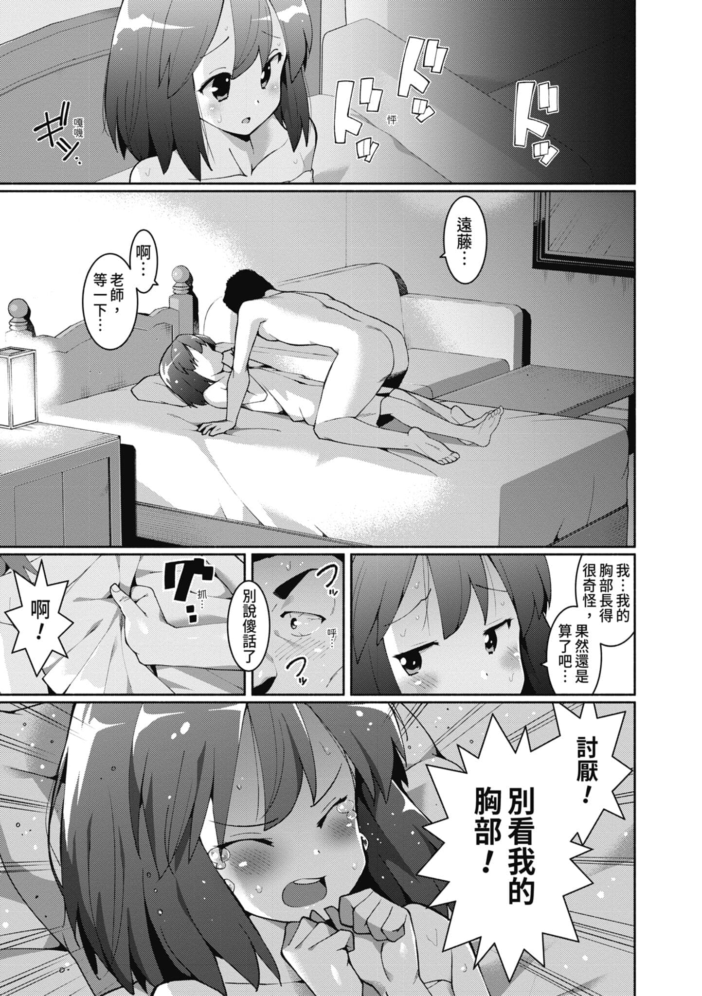 post?.name || ""
                }-41