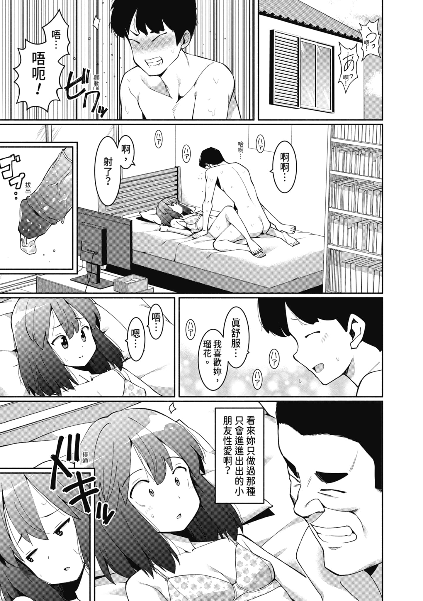 post?.name || ""
                }-47