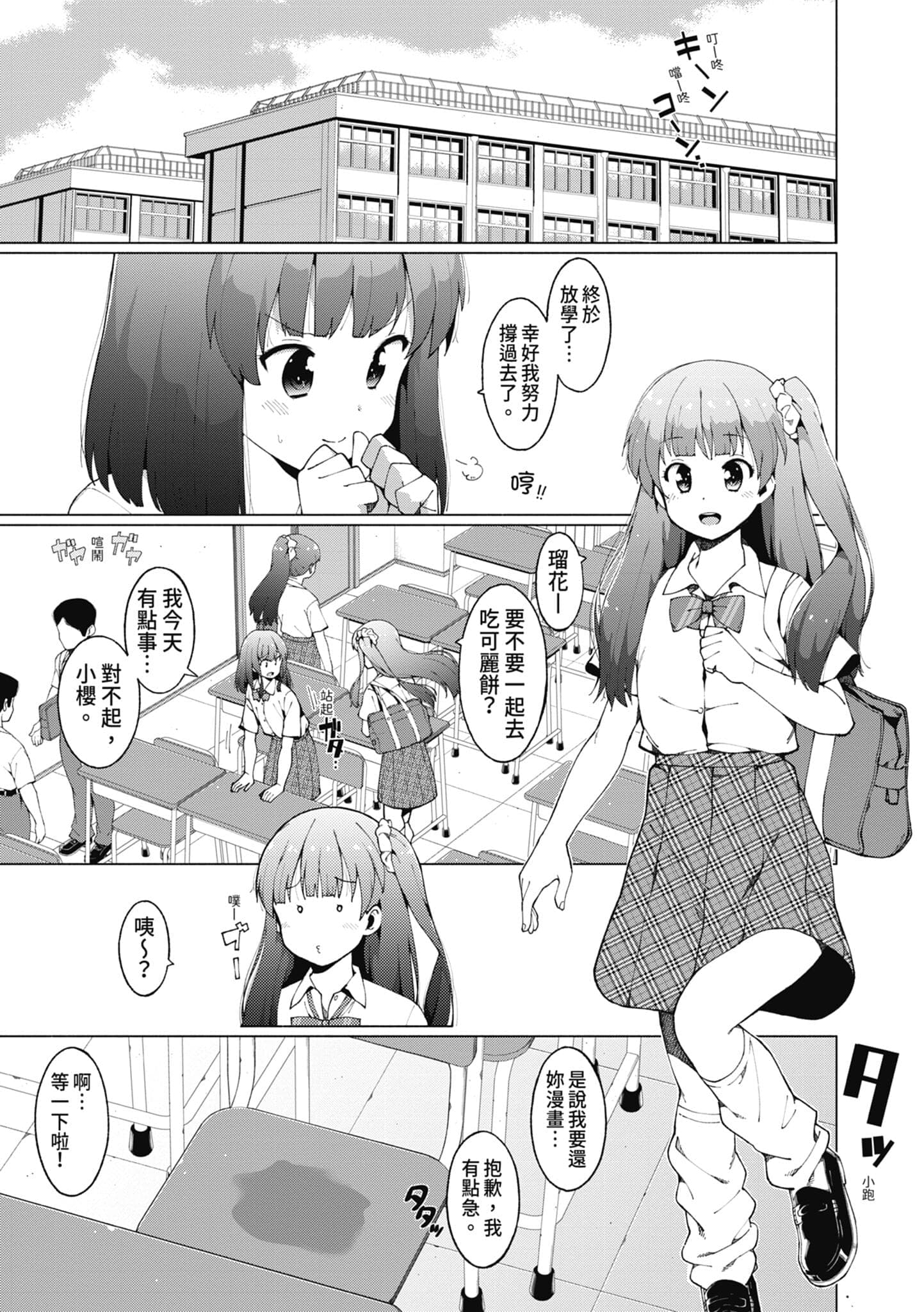 post?.name || ""
                }-63