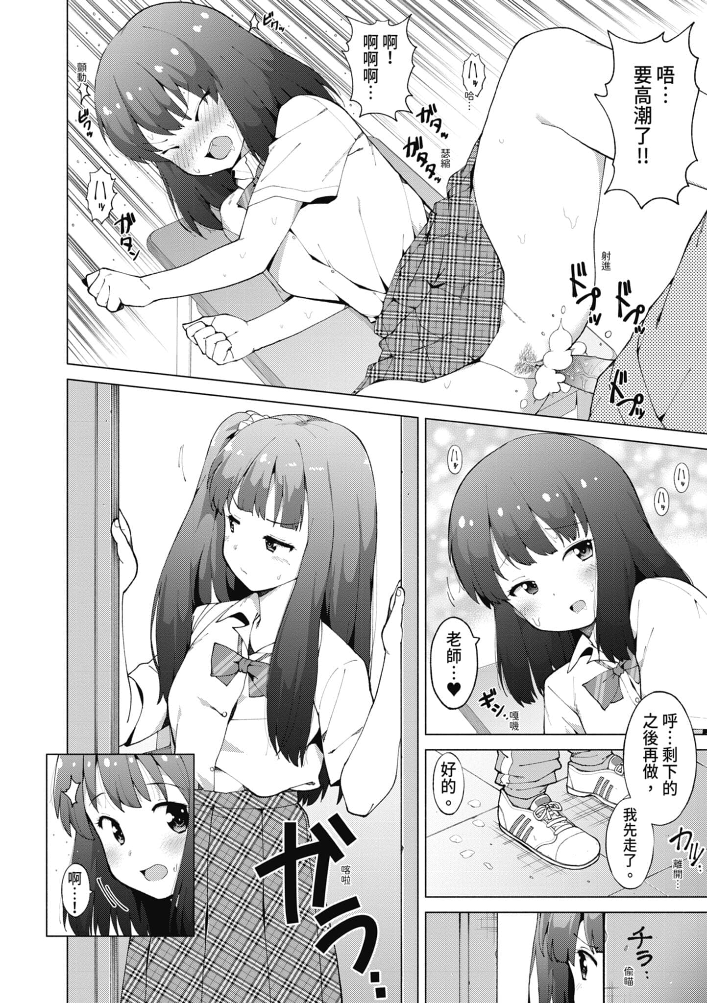 post?.name || ""
                }-66