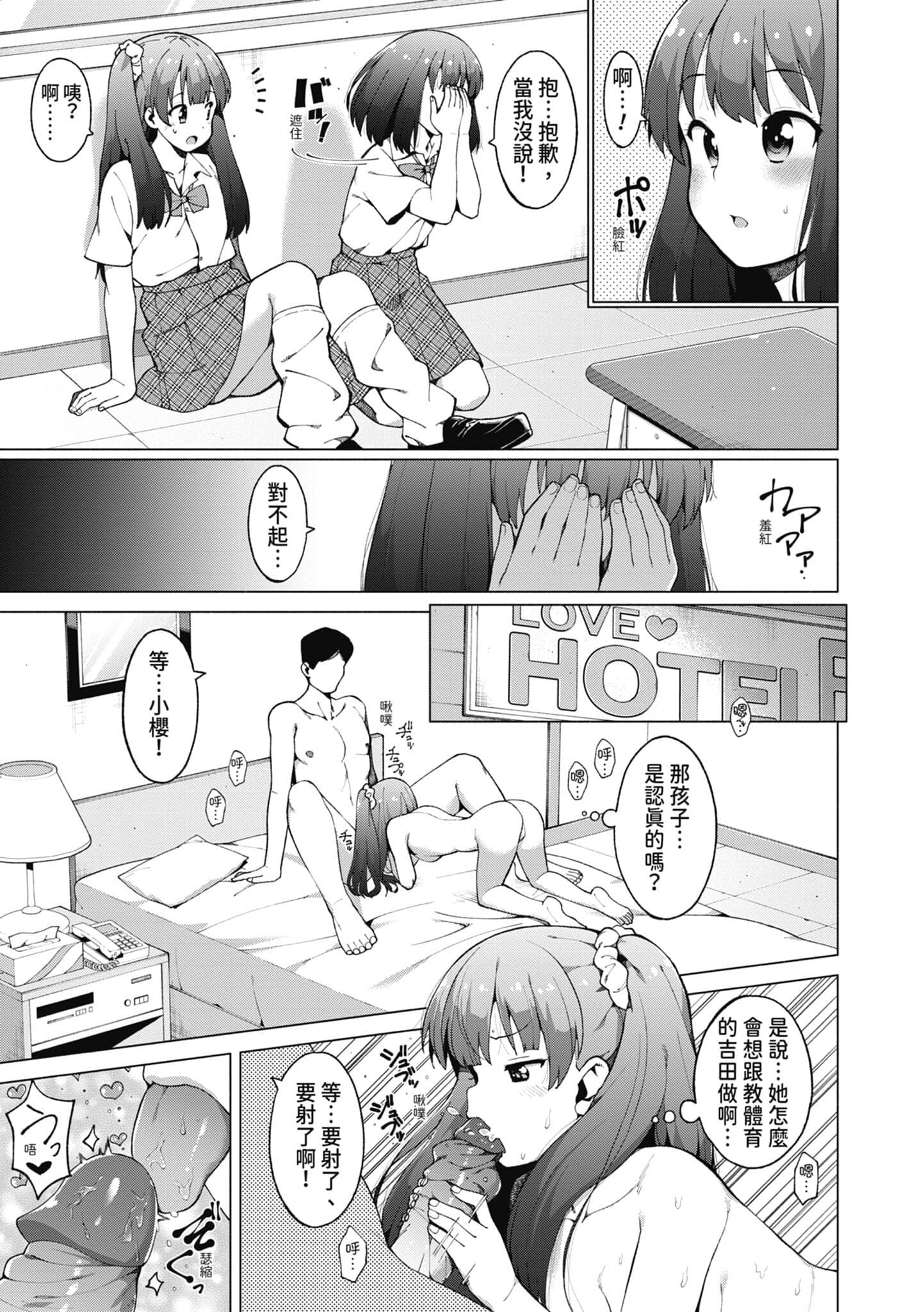 post?.name || ""
                }-69