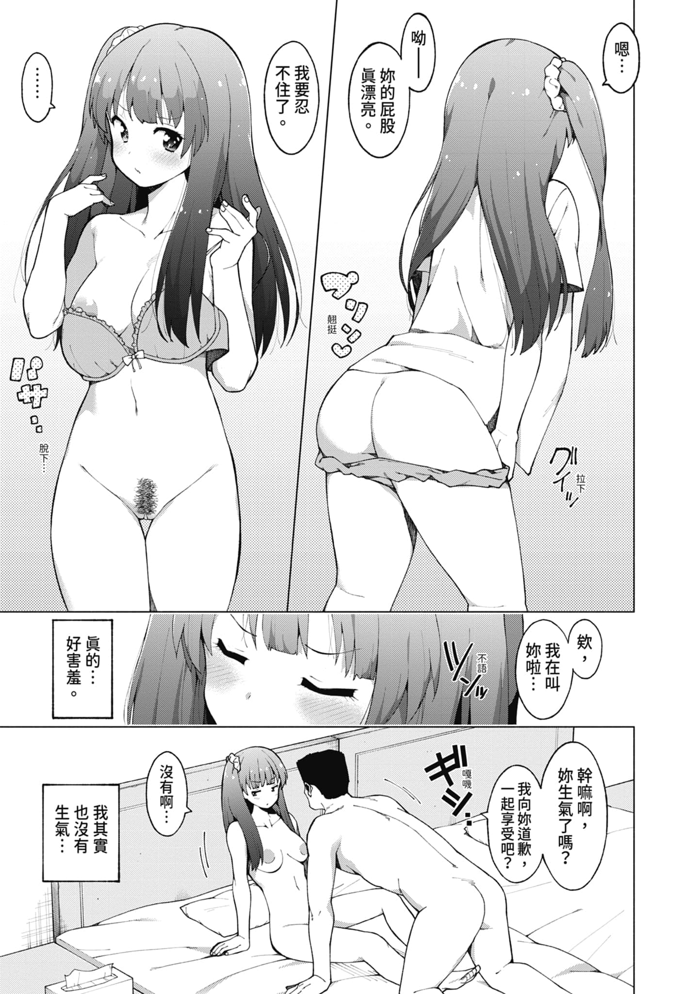post?.name || ""
                }-77