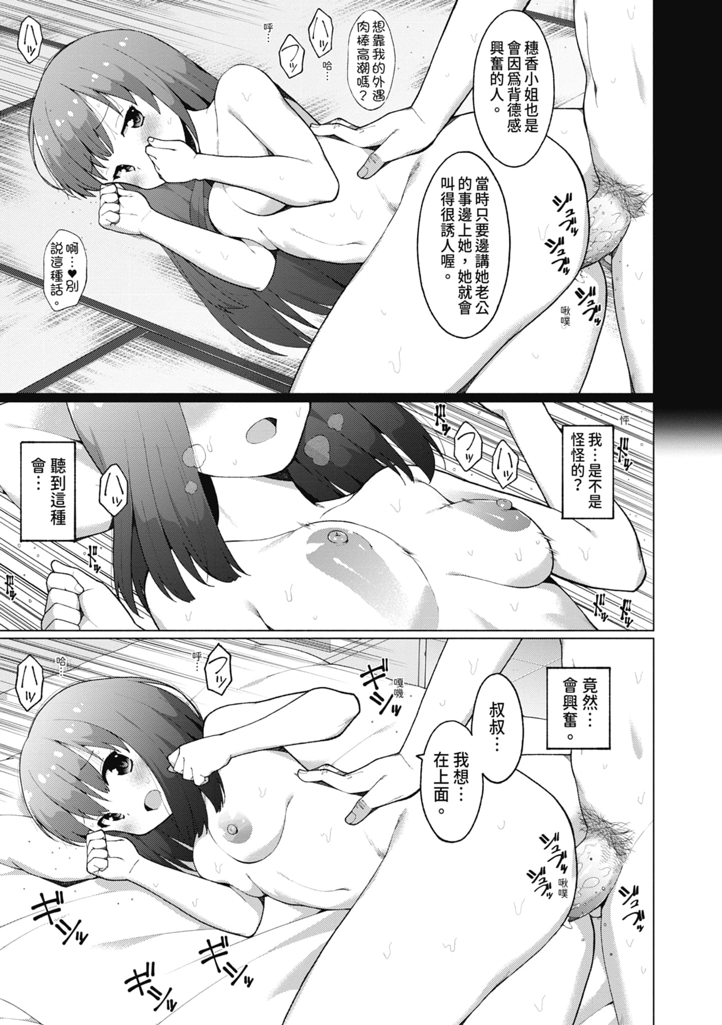 post?.name || ""
                }-81