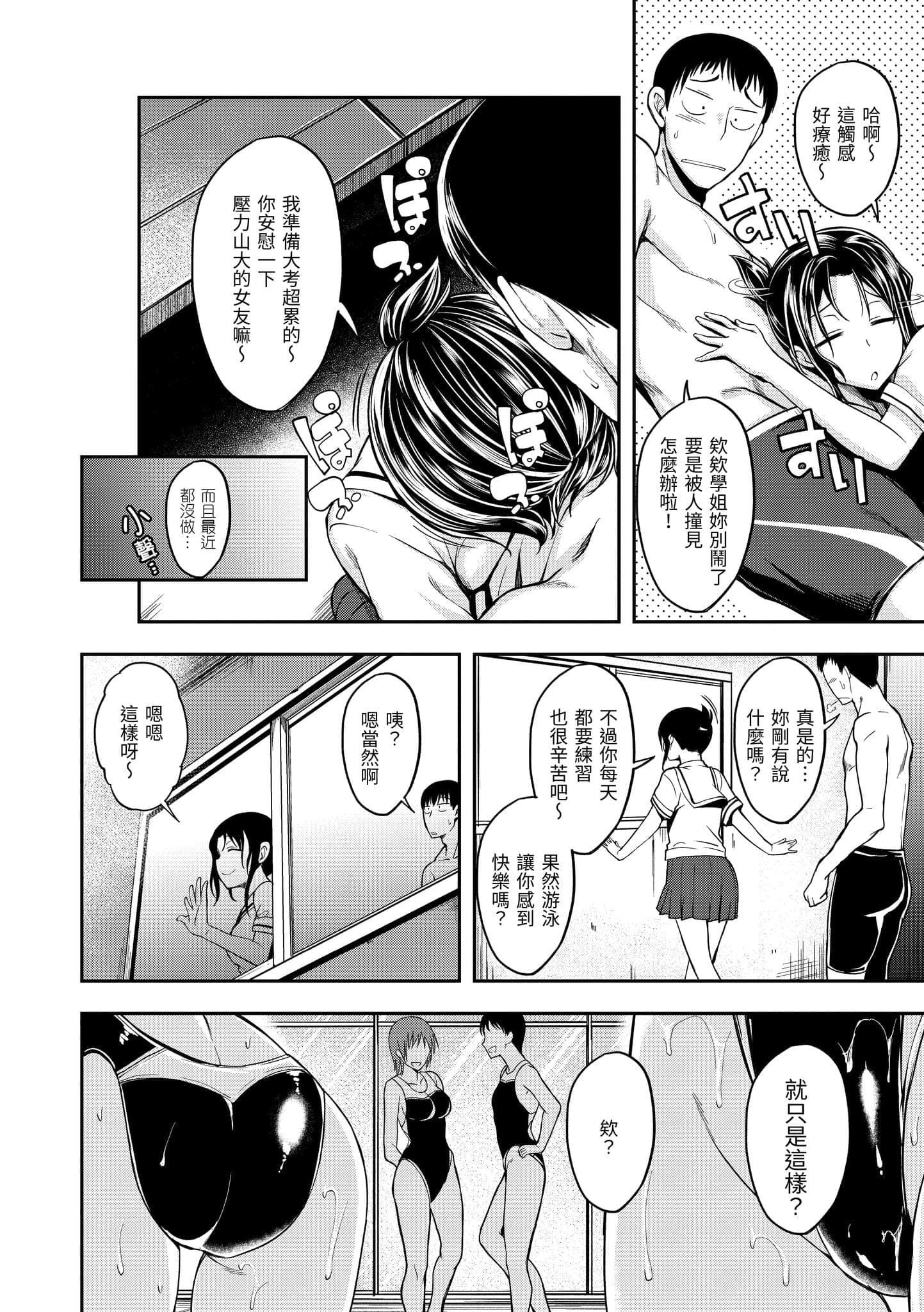 post?.name || ""
                }-31