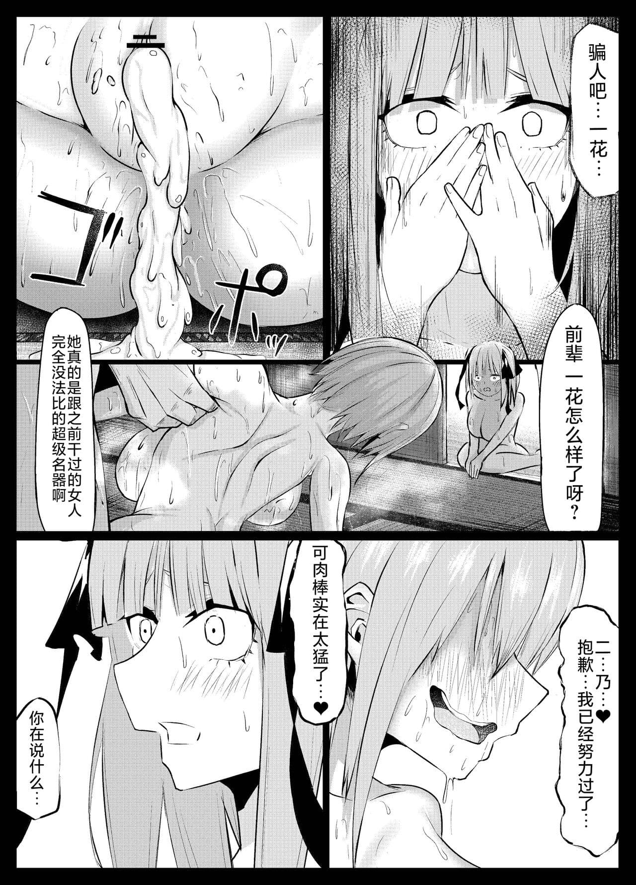 post?.name || ""
                }-27