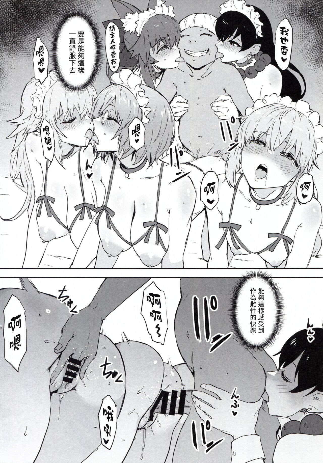post?.name || ""
                }-21