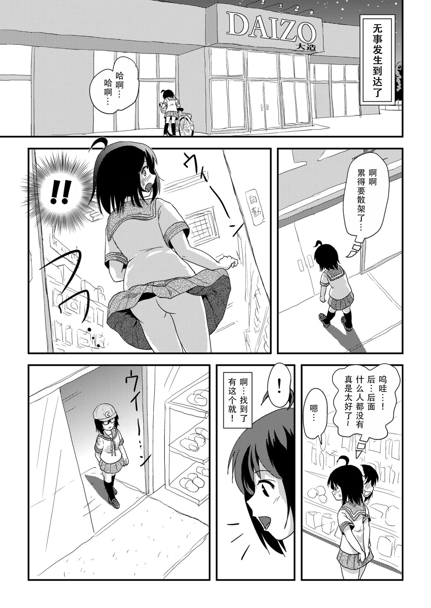 post?.name || ""
                }-12