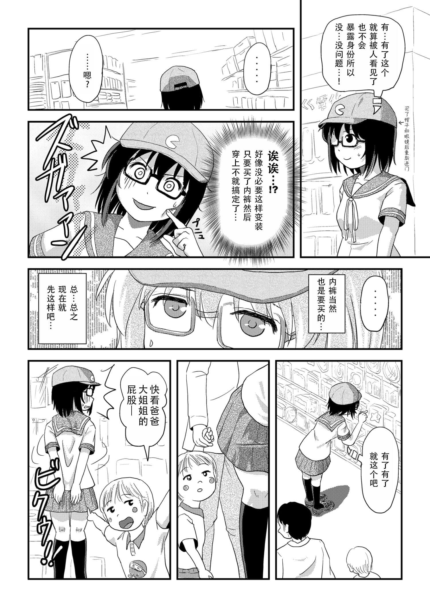 post?.name || ""
                }-13