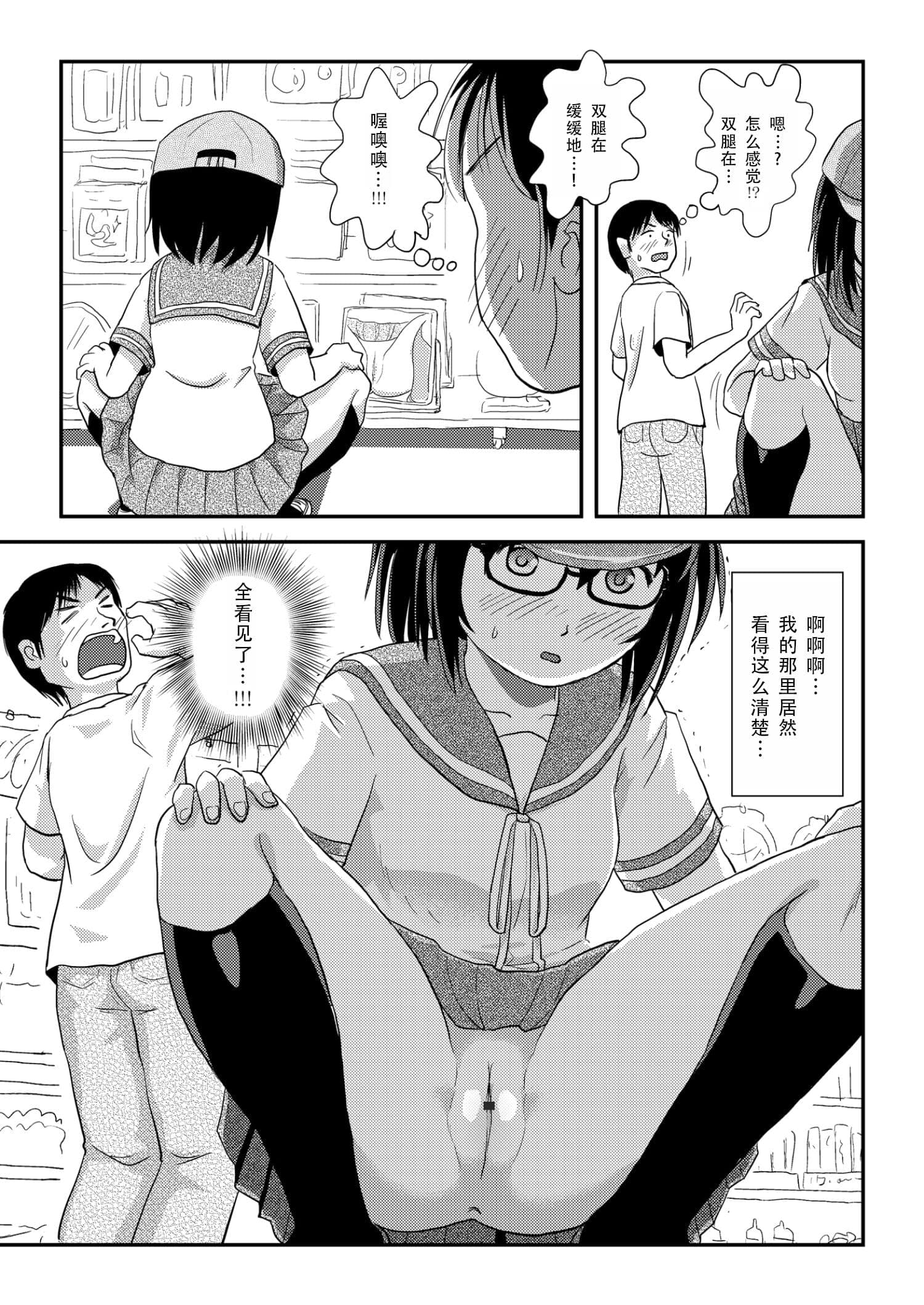 post?.name || ""
                }-16