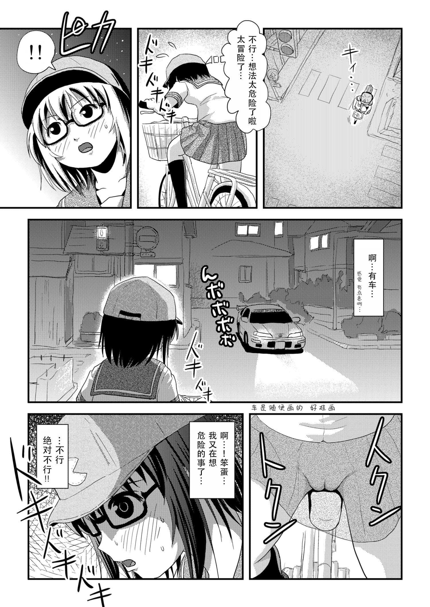post?.name || ""
                }-22
