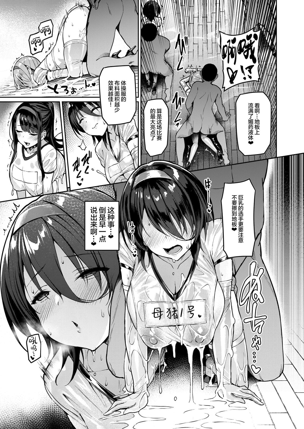 post?.name || ""
                }-20