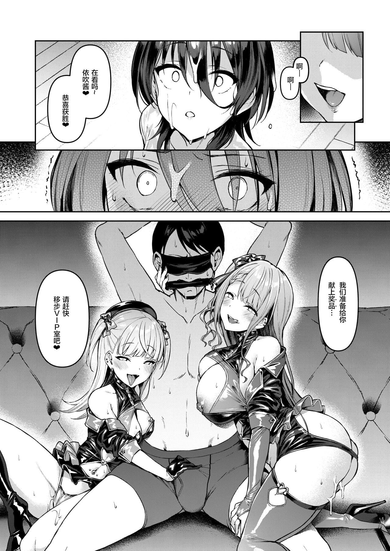 post?.name || ""
                }-27