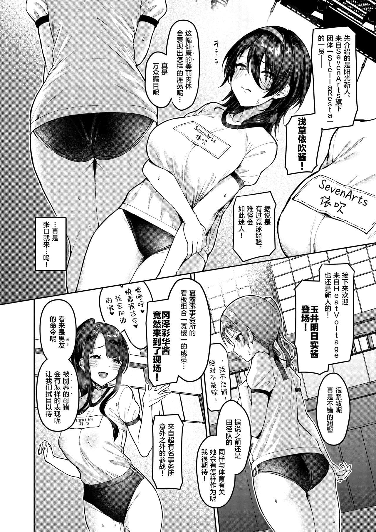 post?.name || ""
                }-7