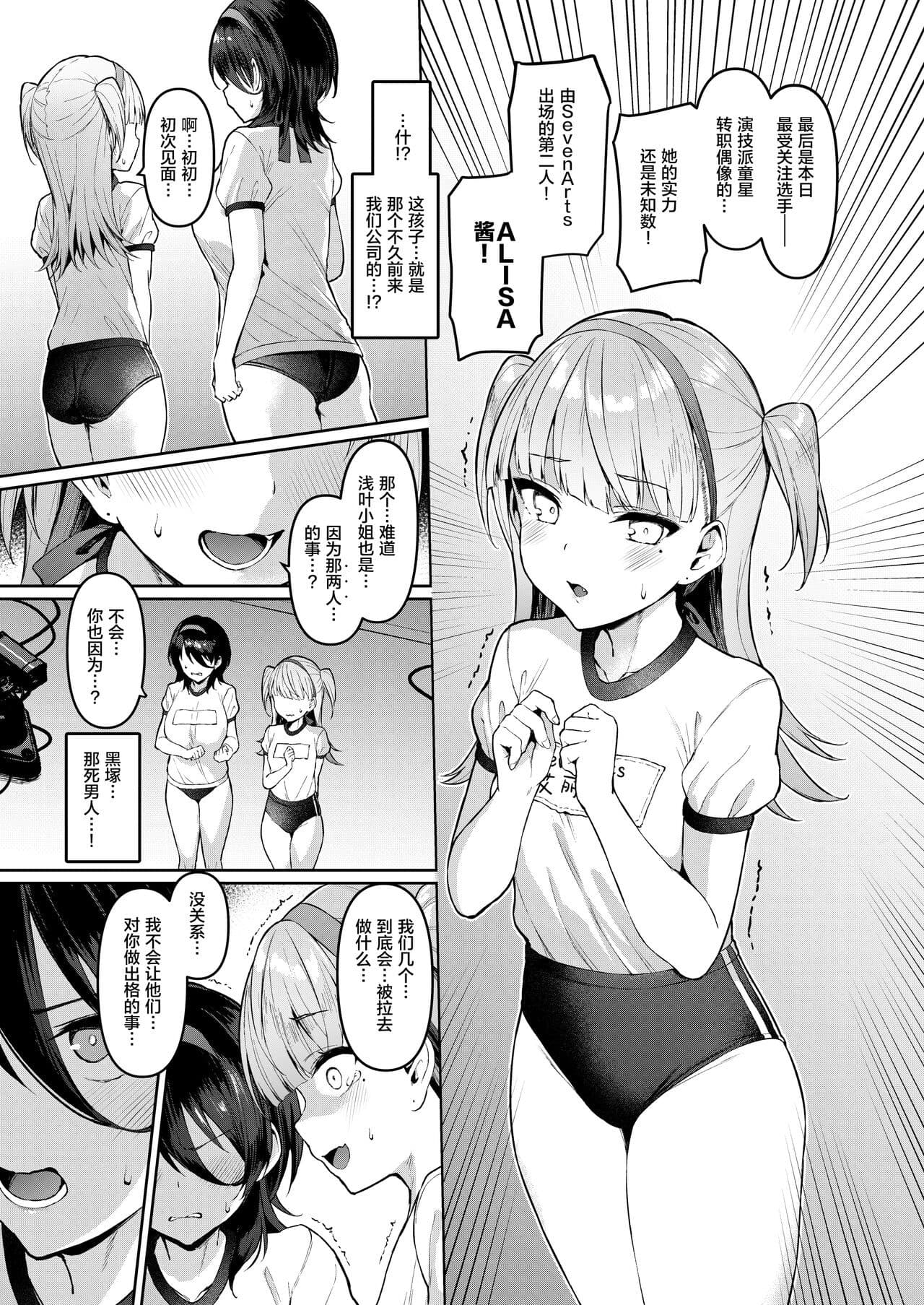 post?.name || ""
                }-8