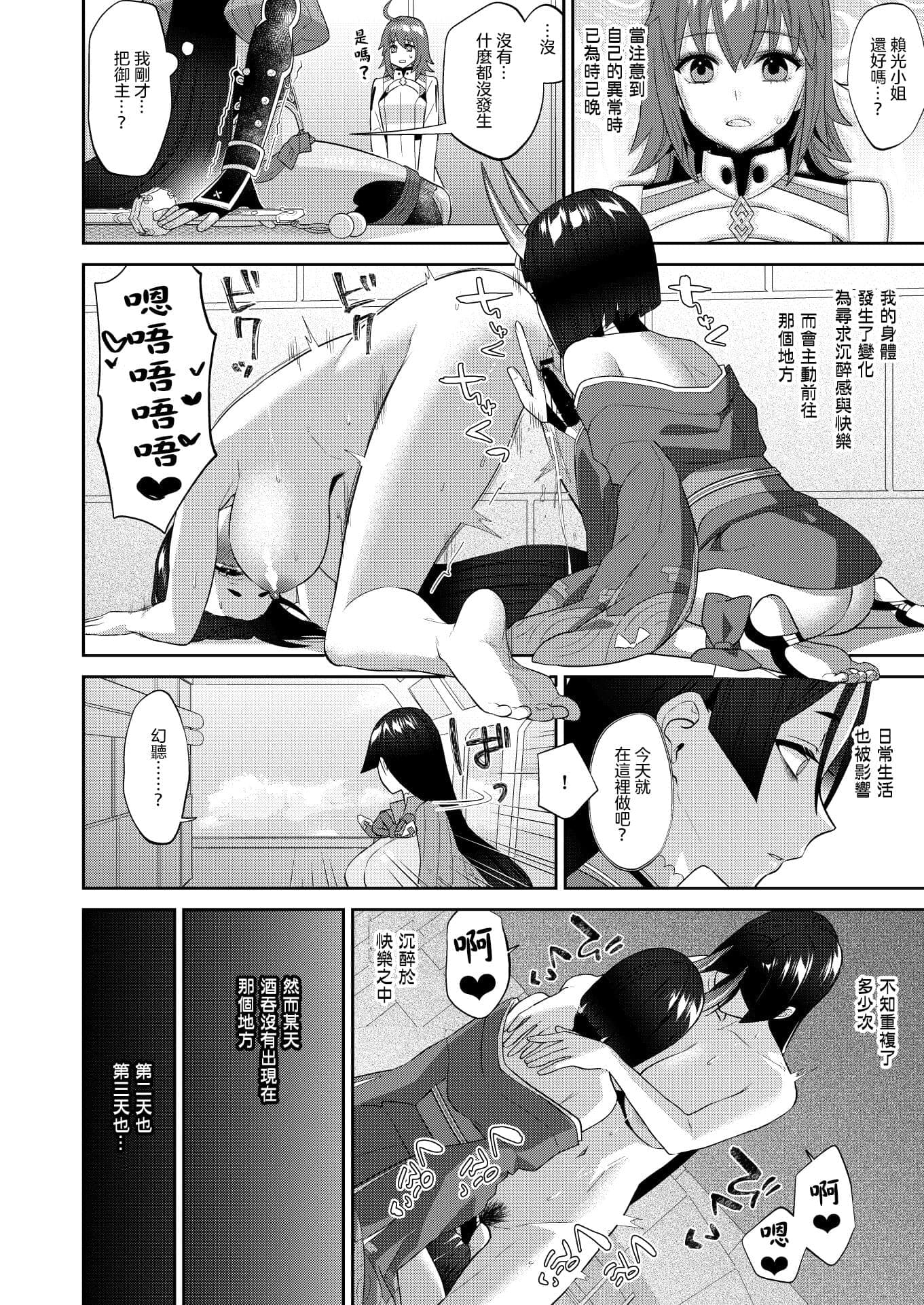 post?.name || ""
                }-20