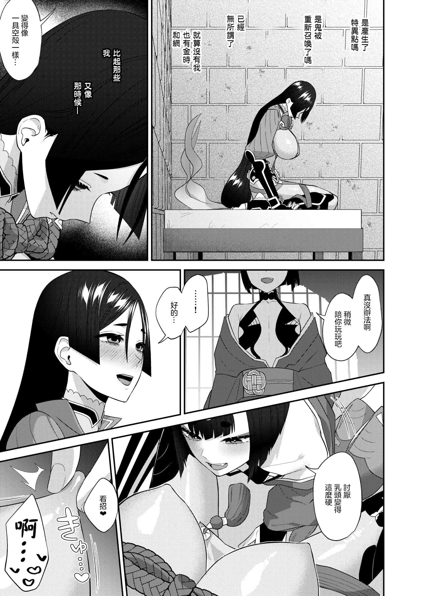post?.name || ""
                }-21