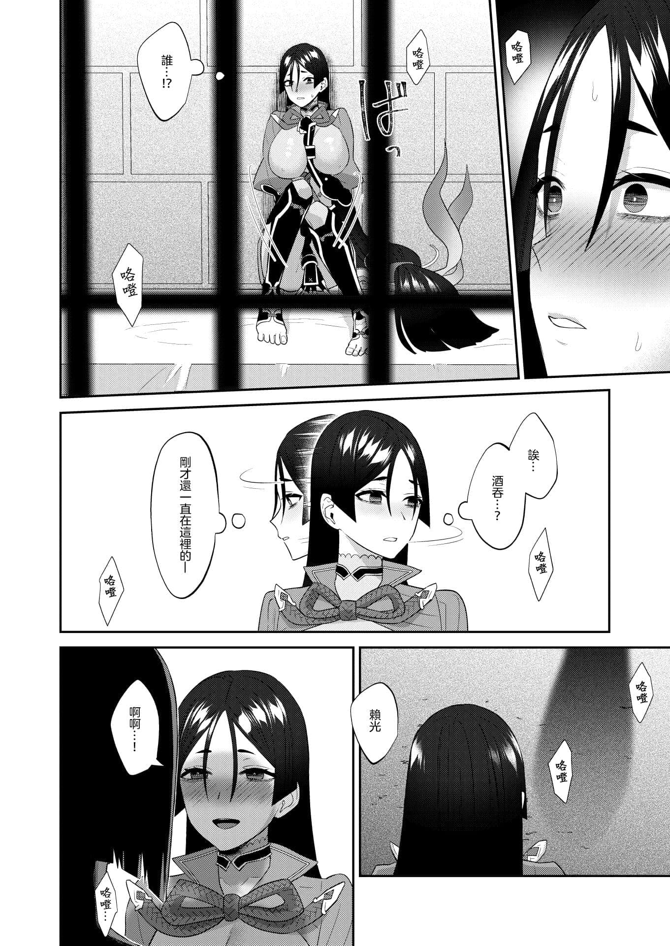post?.name || ""
                }-24