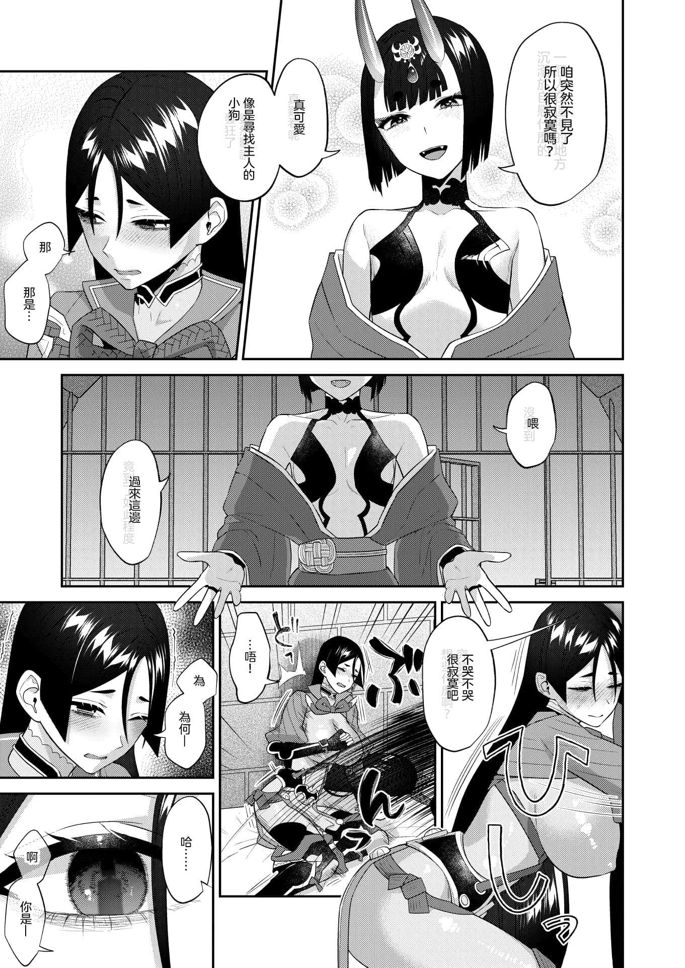 post?.name || ""
                }-25