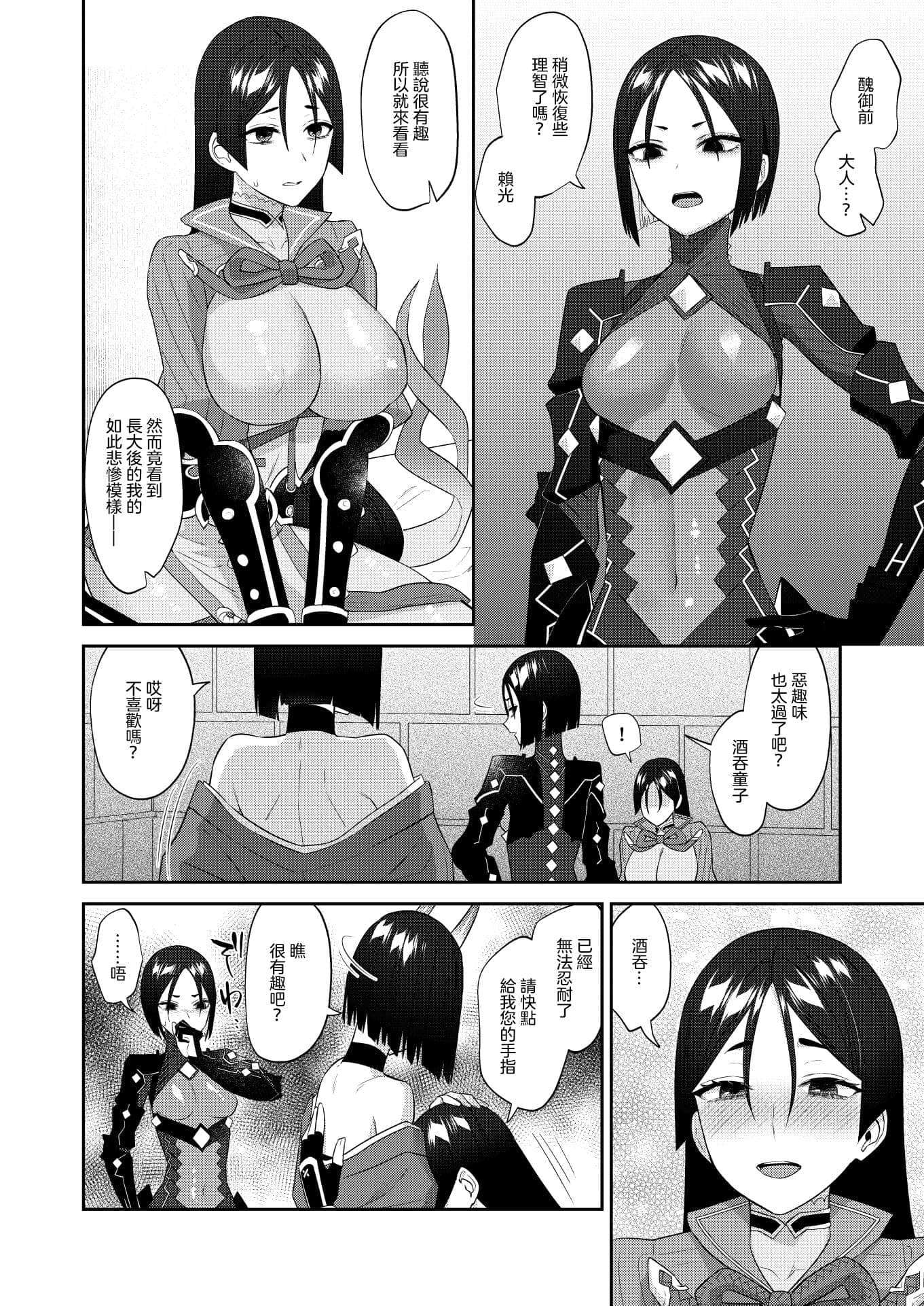 post?.name || ""
                }-26