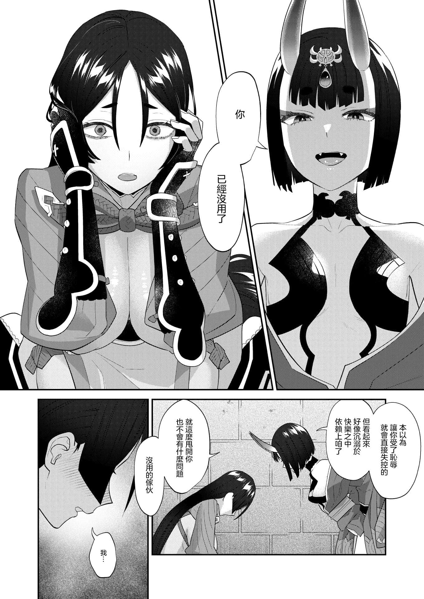 post?.name || ""
                }-28