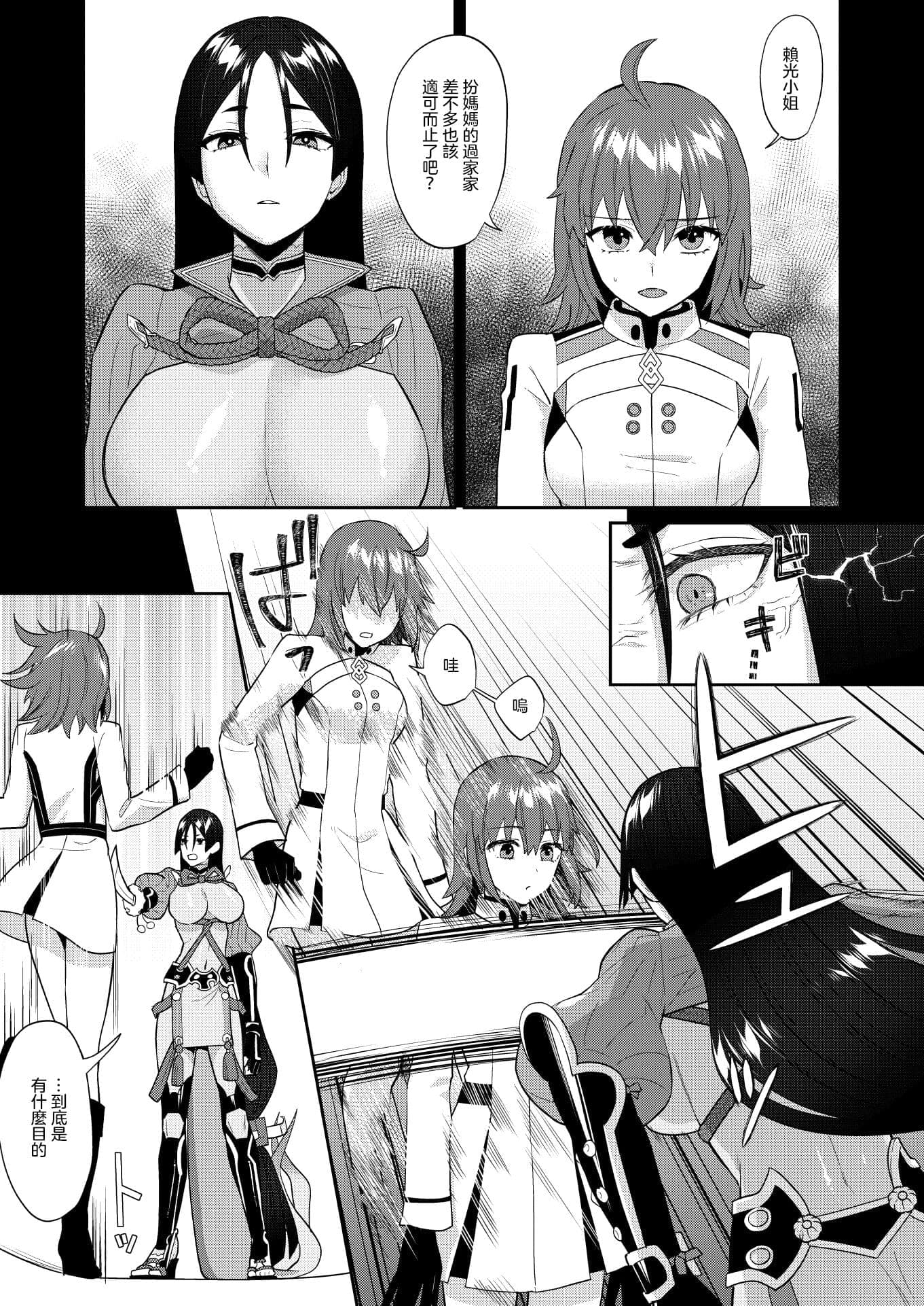 post?.name || ""
                }-5