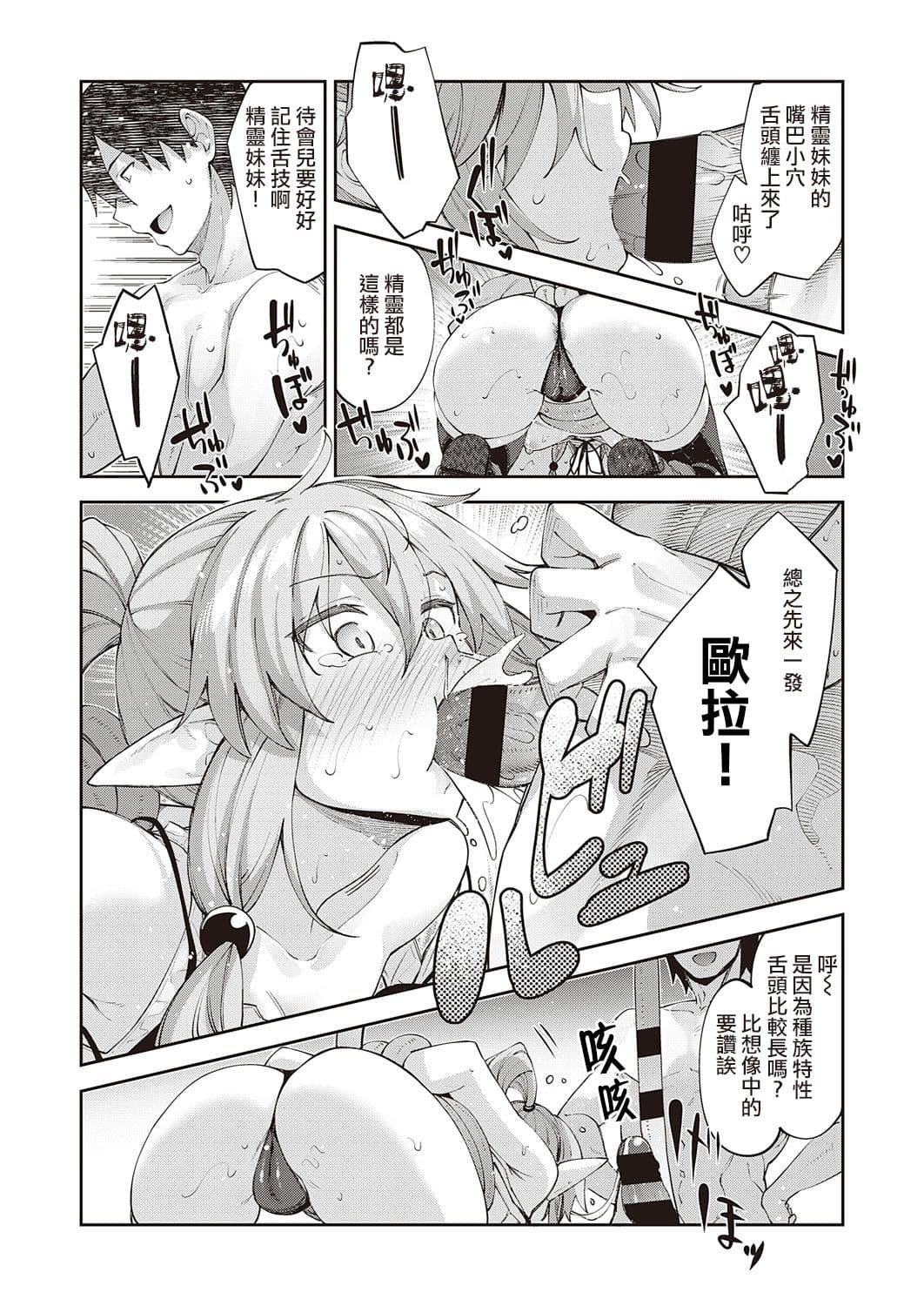 post?.name || ""
                }-12