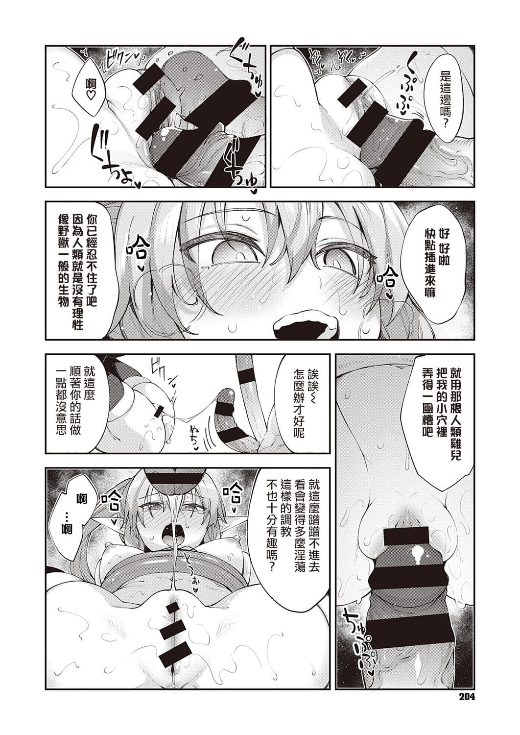 post?.name || ""
                }-14