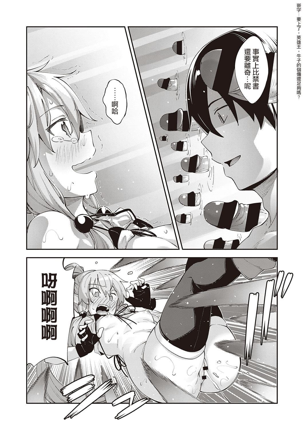 post?.name || ""
                }-23