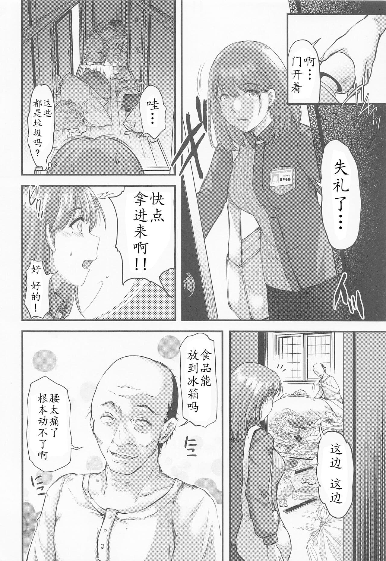 post?.name || ""
                }-11