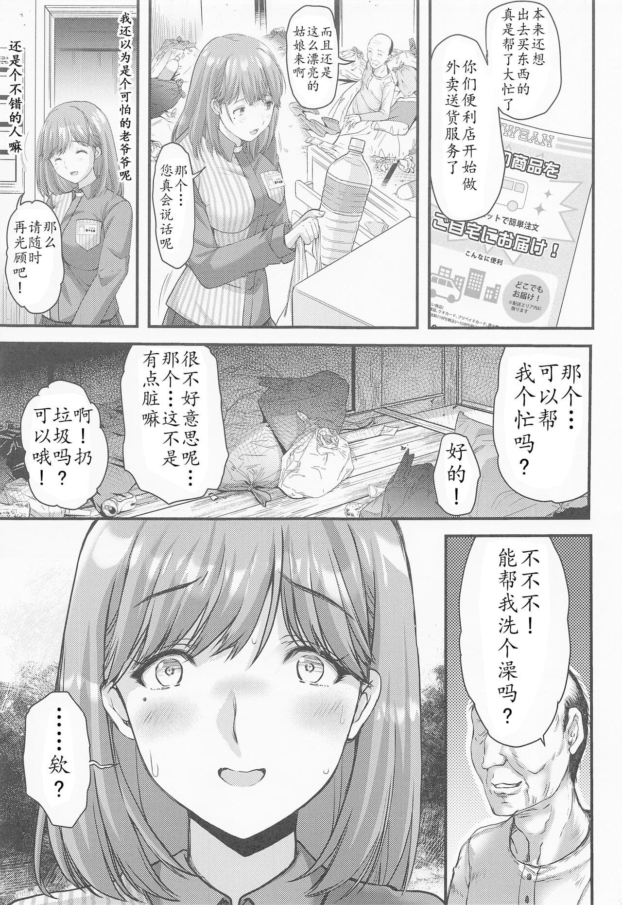 post?.name || ""
                }-12