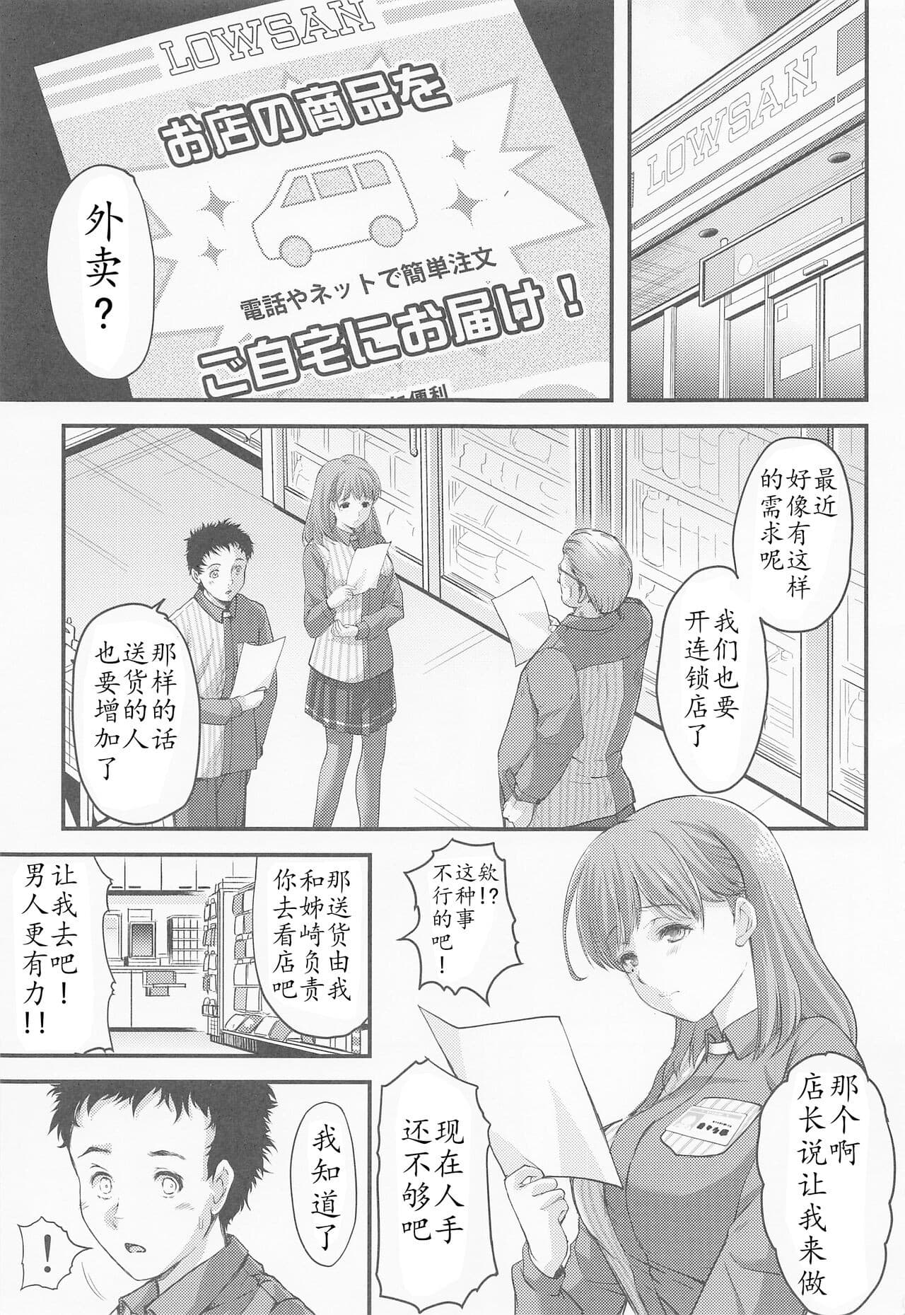 post?.name || ""
                }-2