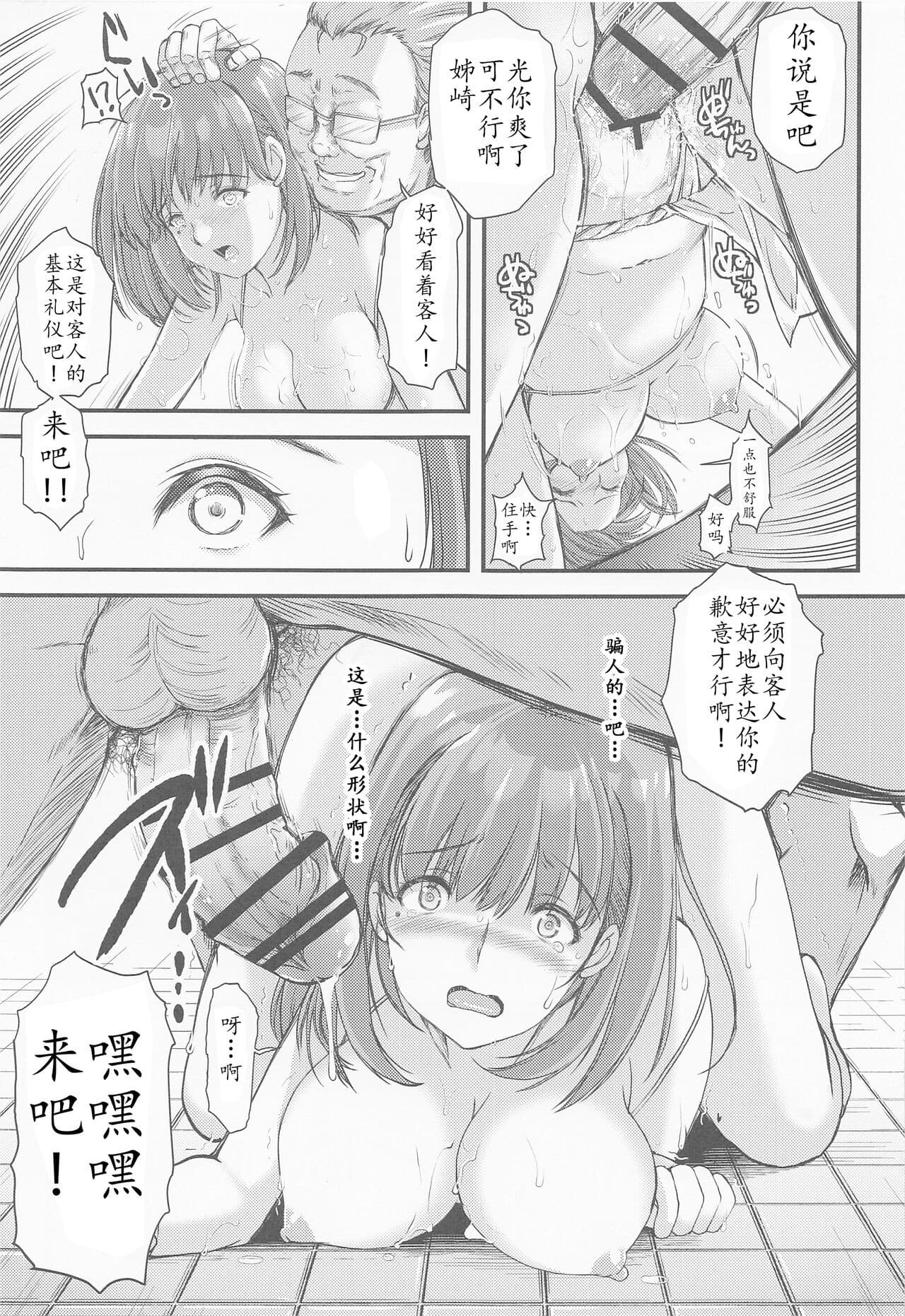 post?.name || ""
                }-28